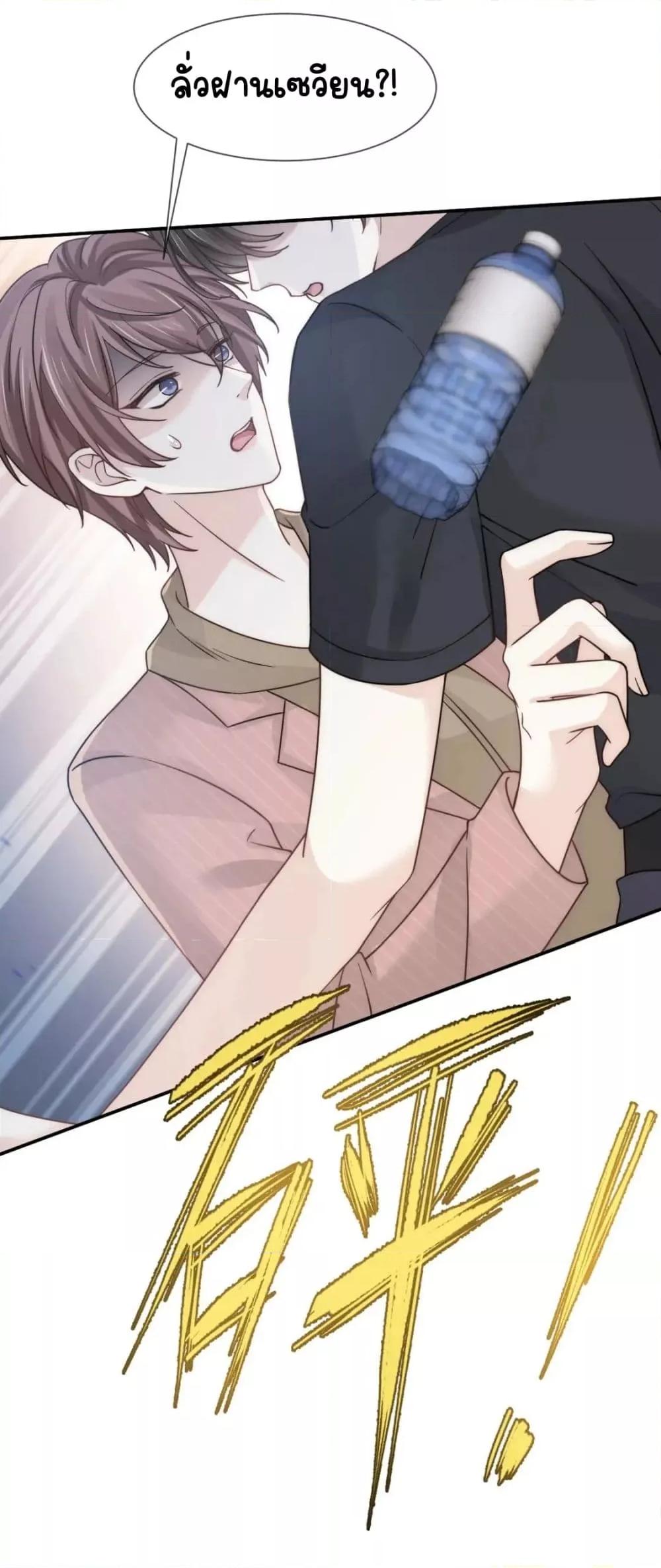Manga-lc-com อ่านมังงะ อ่านการ์ตูน ออนไลน์ ฟรี DingFleetingY ตอนที่ 1 2 3 4 5 6 7 8 9 10 11 12 13 14 ฟรี ไม่มีโฆษณา Manga-lc - อ่าน มังงะ อ่าน การ์ตูน ออนไลน์ อ่านมังงะ ฟรี