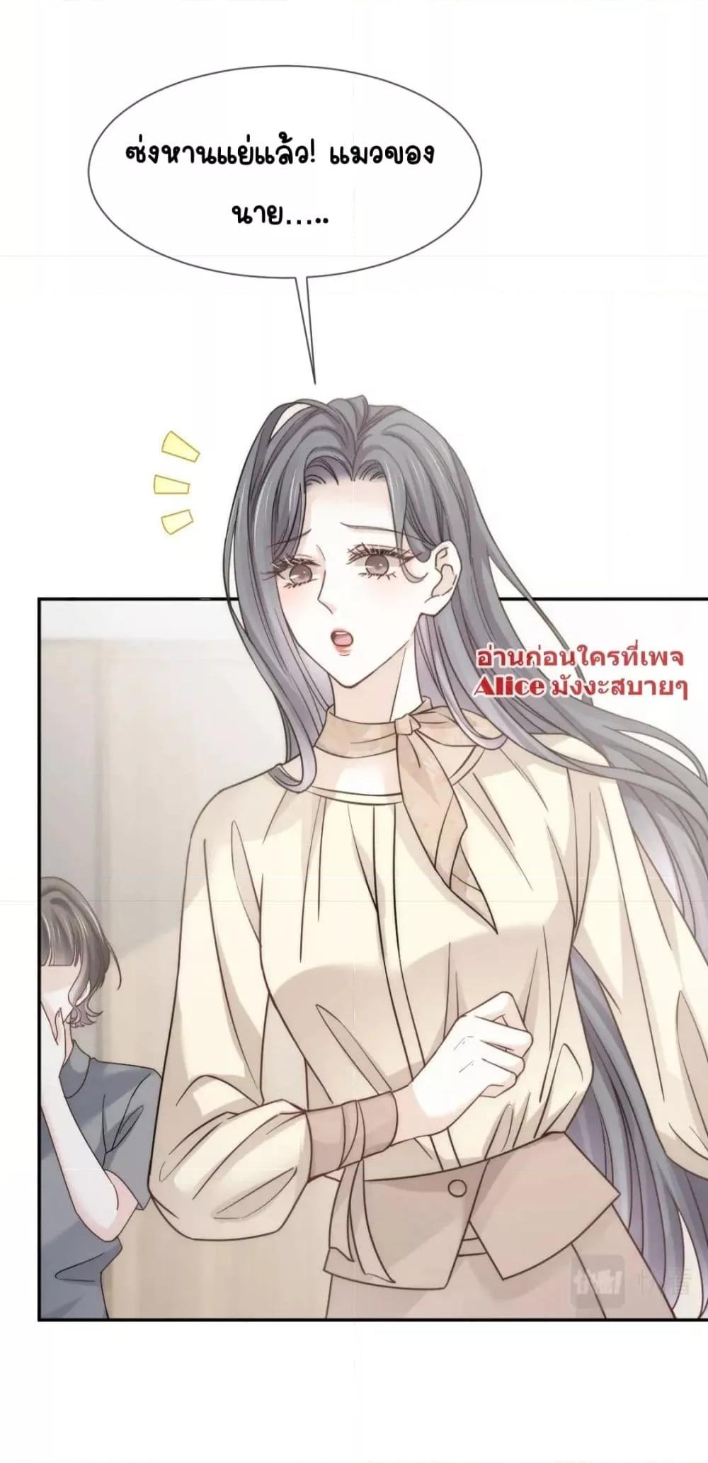 Manga-lc-com อ่านมังงะ อ่านการ์ตูน ออนไลน์ ฟรี DingFleetingY ตอนที่ 1 2 3 4 5 6 7 8 9 10 11 12 13 14 ฟรี ไม่มีโฆษณา Manga-lc - อ่าน มังงะ อ่าน การ์ตูน ออนไลน์ อ่านมังงะ ฟรี