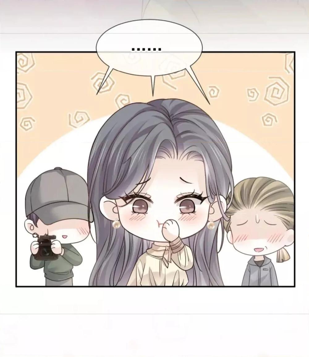 Manga-lc-com อ่านมังงะ อ่านการ์ตูน ออนไลน์ ฟรี DingFleetingY ตอนที่ 1 2 3 4 5 6 7 8 9 10 11 12 13 14 ฟรี ไม่มีโฆษณา Manga-lc - อ่าน มังงะ อ่าน การ์ตูน ออนไลน์ อ่านมังงะ ฟรี