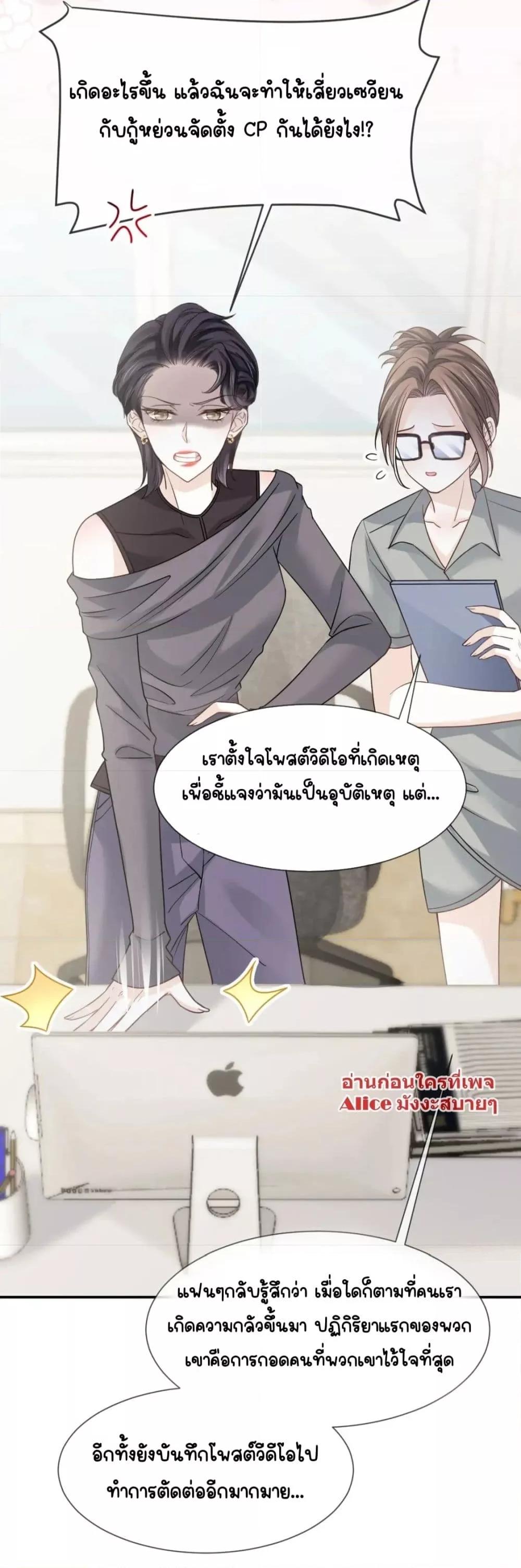 Manga-lc-com อ่านมังงะ อ่านการ์ตูน ออนไลน์ ฟรี DingFleetingY ตอนที่ 1 2 3 4 5 6 7 8 9 10 11 12 13 14 ฟรี ไม่มีโฆษณา Manga-lc - อ่าน มังงะ อ่าน การ์ตูน ออนไลน์ อ่านมังงะ ฟรี