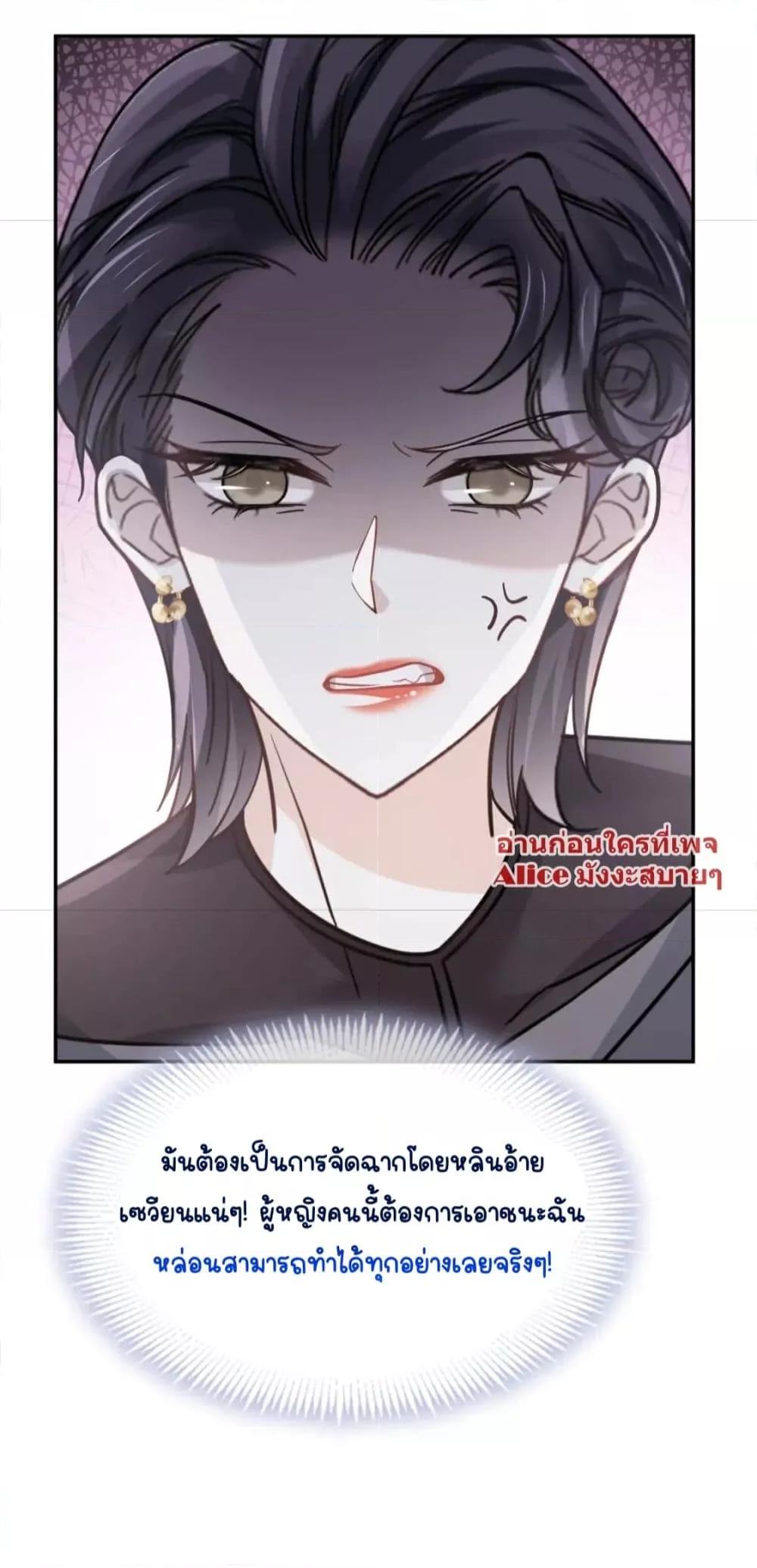 Manga-lc-com อ่านมังงะ อ่านการ์ตูน ออนไลน์ ฟรี DingFleetingY ตอนที่ 1 2 3 4 5 6 7 8 9 10 11 12 13 14 ฟรี ไม่มีโฆษณา Manga-lc - อ่าน มังงะ อ่าน การ์ตูน ออนไลน์ อ่านมังงะ ฟรี