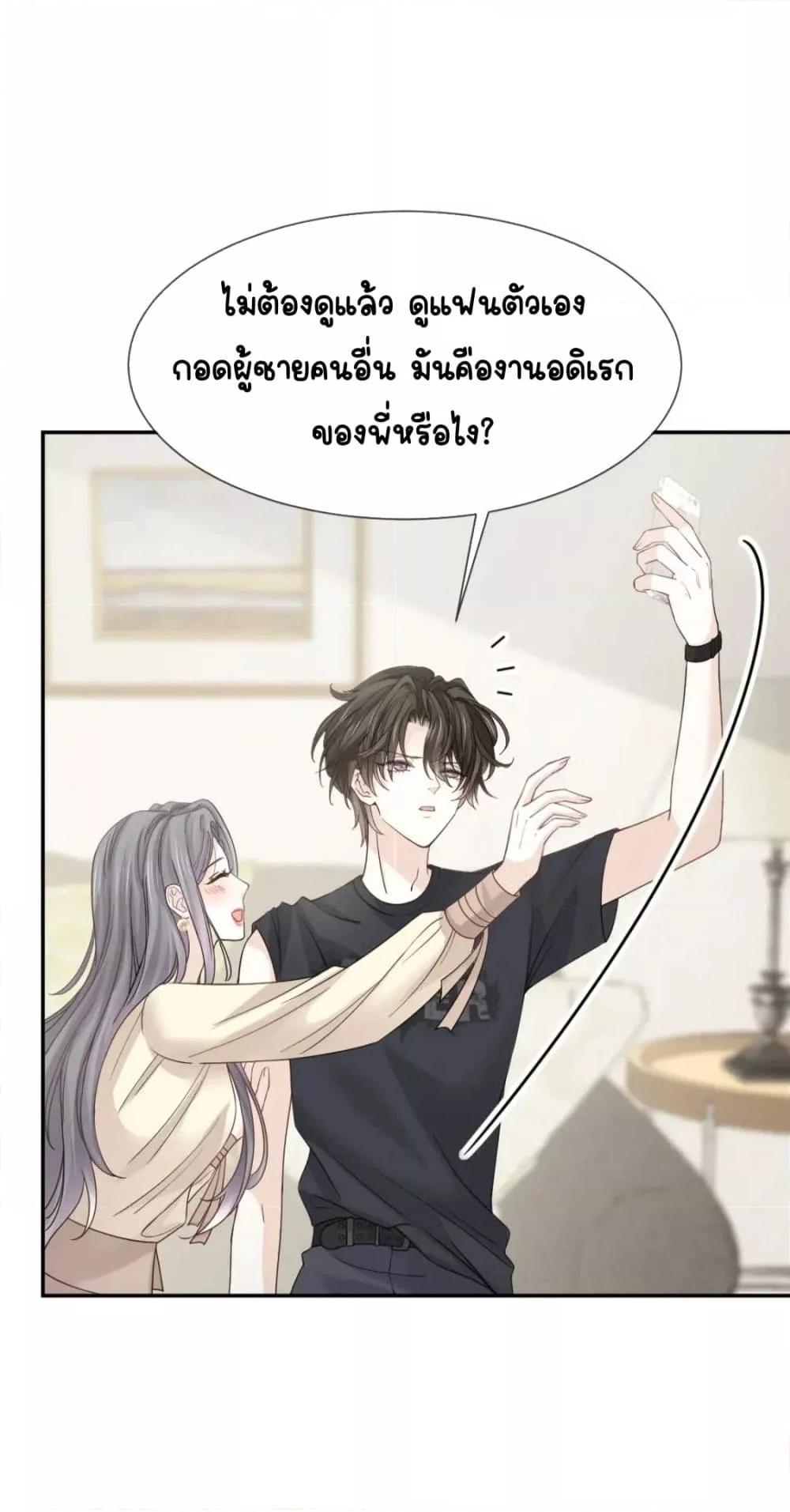Manga-lc-com อ่านมังงะ อ่านการ์ตูน ออนไลน์ ฟรี DingFleetingY ตอนที่ 1 2 3 4 5 6 7 8 9 10 11 12 13 14 ฟรี ไม่มีโฆษณา Manga-lc - อ่าน มังงะ อ่าน การ์ตูน ออนไลน์ อ่านมังงะ ฟรี