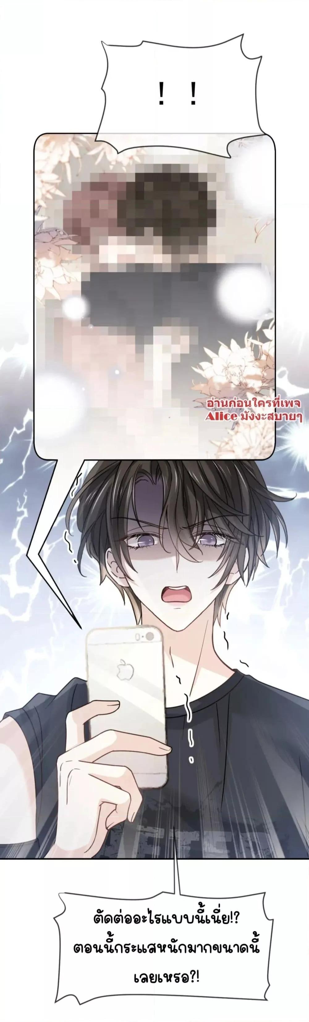 Manga-lc-com อ่านมังงะ อ่านการ์ตูน ออนไลน์ ฟรี DingFleetingY ตอนที่ 1 2 3 4 5 6 7 8 9 10 11 12 13 14 ฟรี ไม่มีโฆษณา Manga-lc - อ่าน มังงะ อ่าน การ์ตูน ออนไลน์ อ่านมังงะ ฟรี