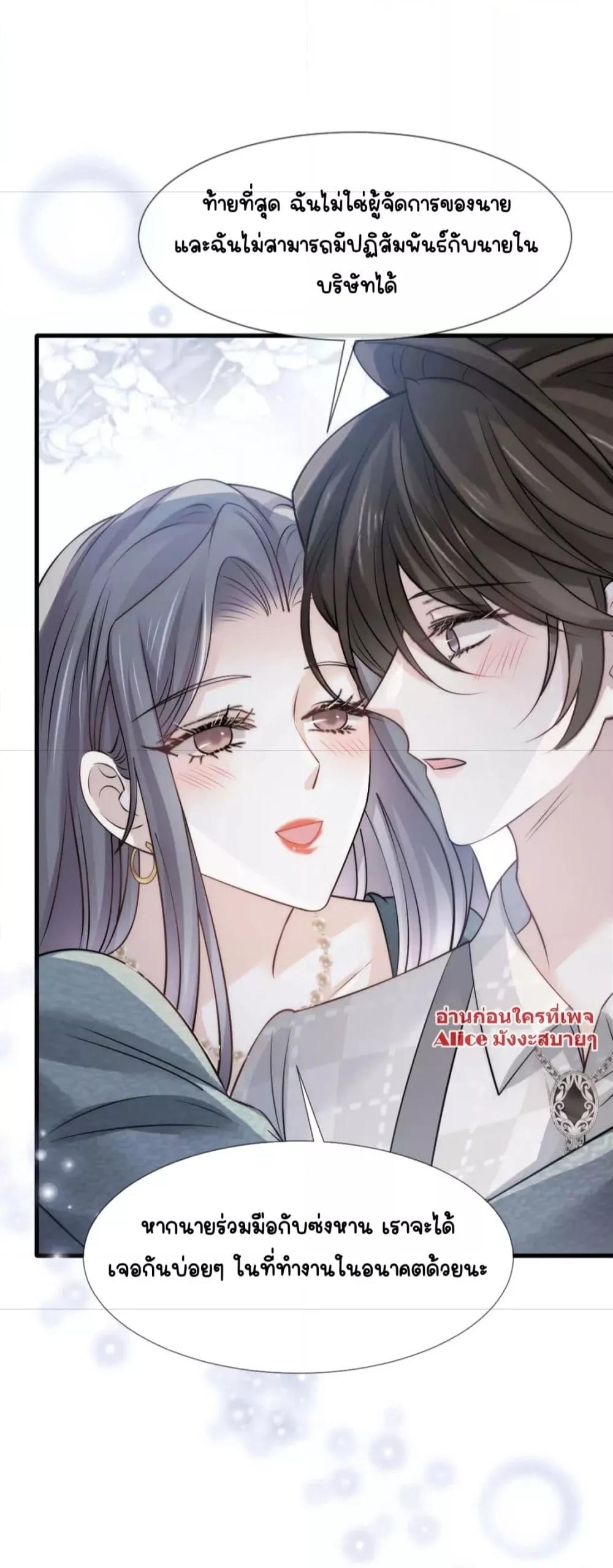 Manga-lc-com อ่านมังงะ อ่านการ์ตูน ออนไลน์ ฟรี DingFleetingY ตอนที่ 1 2 3 4 5 6 7 8 9 10 11 12 13 14 ฟรี ไม่มีโฆษณา Manga-lc - อ่าน มังงะ อ่าน การ์ตูน ออนไลน์ อ่านมังงะ ฟรี