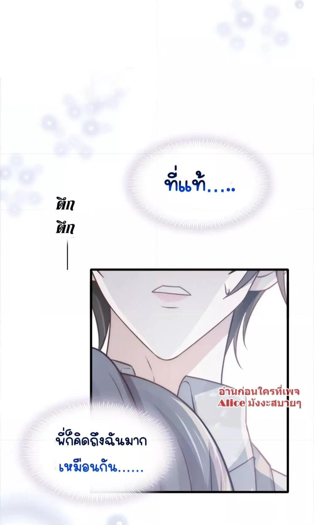 Manga-lc-com อ่านมังงะ อ่านการ์ตูน ออนไลน์ ฟรี DingFleetingY ตอนที่ 1 2 3 4 5 6 7 8 9 10 11 12 13 14 ฟรี ไม่มีโฆษณา Manga-lc - อ่าน มังงะ อ่าน การ์ตูน ออนไลน์ อ่านมังงะ ฟรี