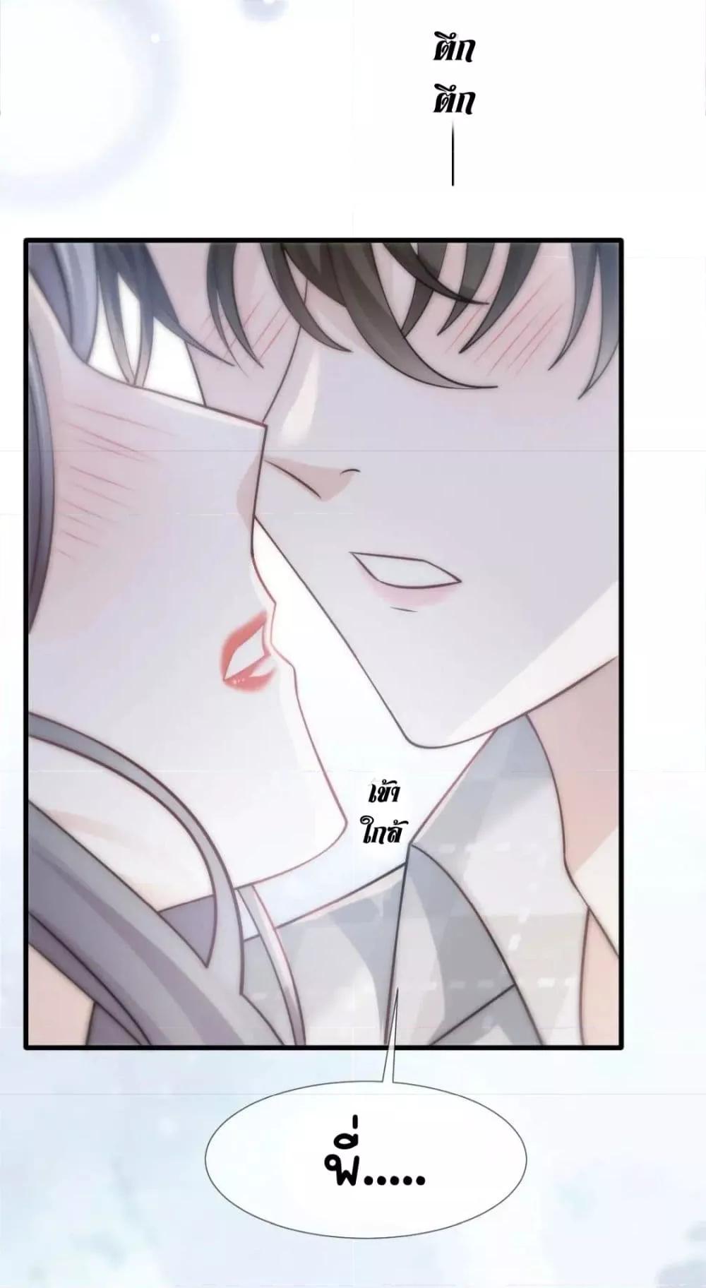 Manga-lc-com อ่านมังงะ อ่านการ์ตูน ออนไลน์ ฟรี DingFleetingY ตอนที่ 1 2 3 4 5 6 7 8 9 10 11 12 13 14 ฟรี ไม่มีโฆษณา Manga-lc - อ่าน มังงะ อ่าน การ์ตูน ออนไลน์ อ่านมังงะ ฟรี