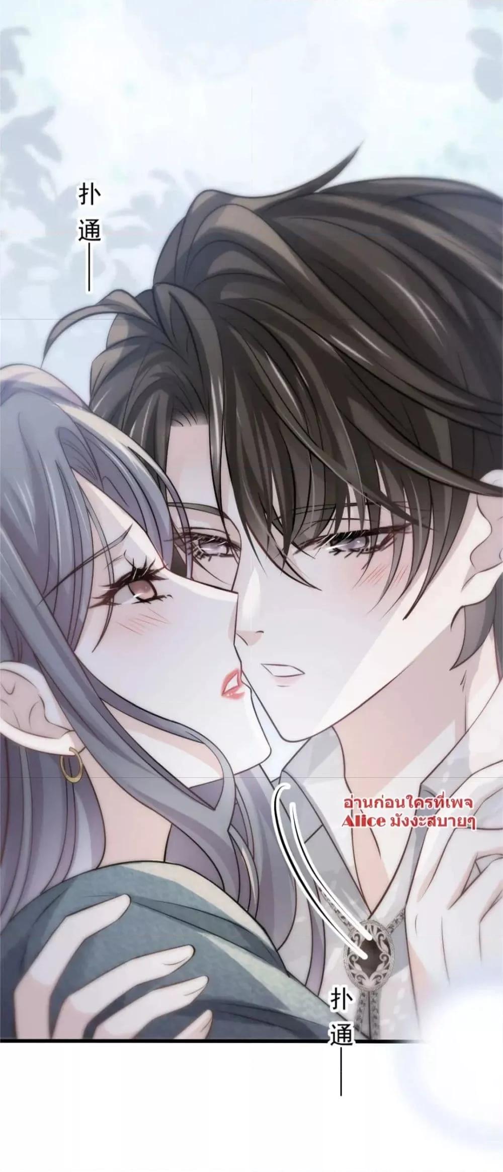 Manga-lc-com อ่านมังงะ อ่านการ์ตูน ออนไลน์ ฟรี DingFleetingY ตอนที่ 1 2 3 4 5 6 7 8 9 10 11 12 13 14 ฟรี ไม่มีโฆษณา Manga-lc - อ่าน มังงะ อ่าน การ์ตูน ออนไลน์ อ่านมังงะ ฟรี
