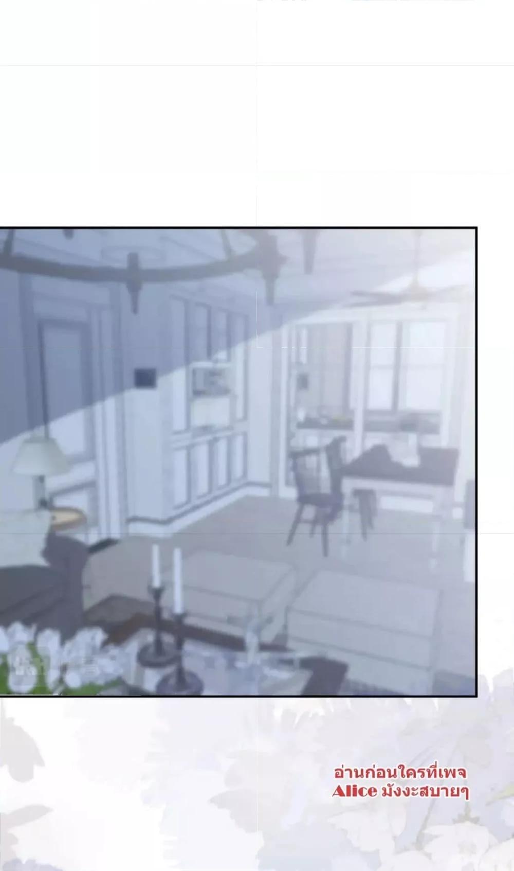 Manga-lc-com อ่านมังงะ อ่านการ์ตูน ออนไลน์ ฟรี DingFleetingY ตอนที่ 1 2 3 4 5 6 7 8 9 10 11 12 13 14 ฟรี ไม่มีโฆษณา Manga-lc - อ่าน มังงะ อ่าน การ์ตูน ออนไลน์ อ่านมังงะ ฟรี