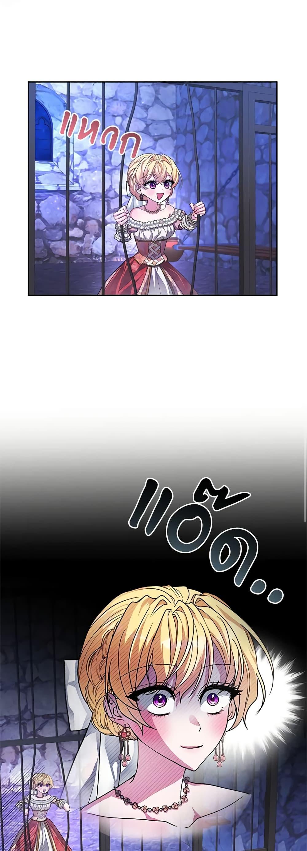 Manga-lc-com อ่านมังงะ อ่านการ์ตูน ออนไลน์ ฟรี Marionette at 12 O’Clock ตอนที่ 1 2 3 4 5 6 7 8 9 10 11 12 13 14 ฟรี ไม่มีโฆษณา Manga-lc - อ่าน มังงะ อ่าน การ์ตูน ออนไลน์ อ่านมังงะ ฟรี