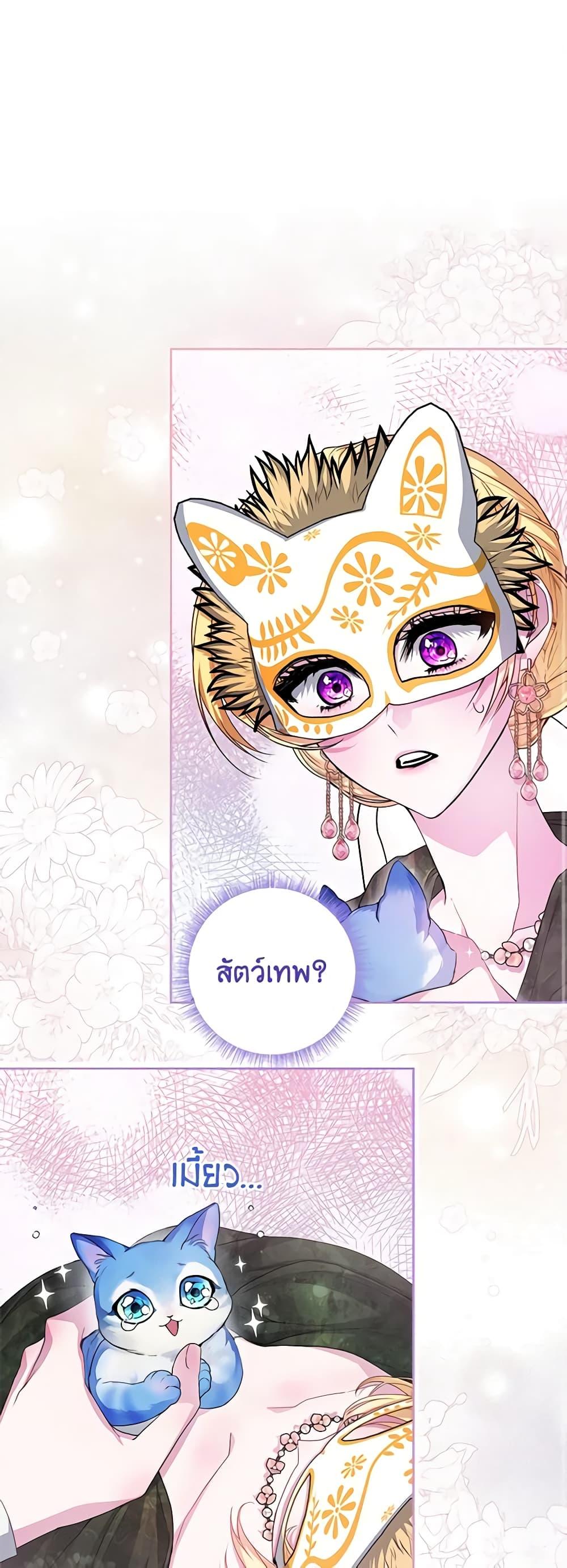 Manga-lc-com อ่านมังงะ อ่านการ์ตูน ออนไลน์ ฟรี Marionette at 12 O’Clock ตอนที่ 1 2 3 4 5 6 7 8 9 10 11 12 13 14 ฟรี ไม่มีโฆษณา Manga-lc - อ่าน มังงะ อ่าน การ์ตูน ออนไลน์ อ่านมังงะ ฟรี