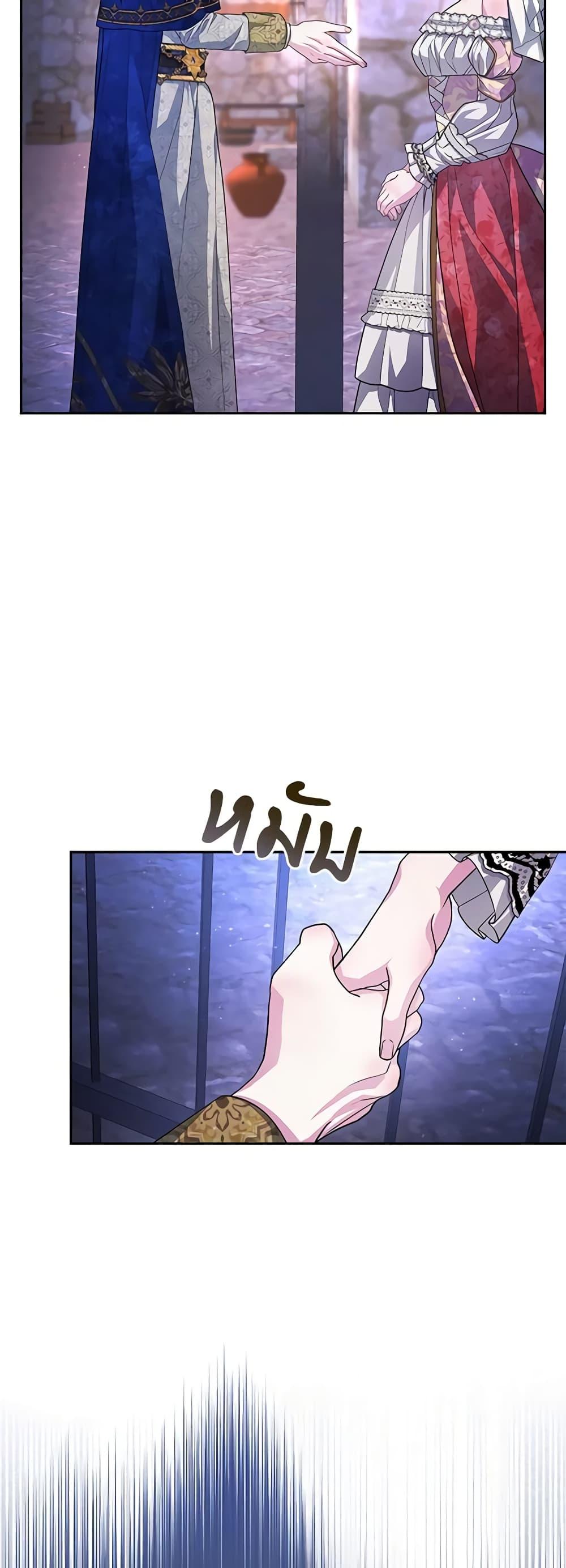 Manga-lc-com อ่านมังงะ อ่านการ์ตูน ออนไลน์ ฟรี Marionette at 12 O’Clock ตอนที่ 1 2 3 4 5 6 7 8 9 10 11 12 13 14 ฟรี ไม่มีโฆษณา Manga-lc - อ่าน มังงะ อ่าน การ์ตูน ออนไลน์ อ่านมังงะ ฟรี