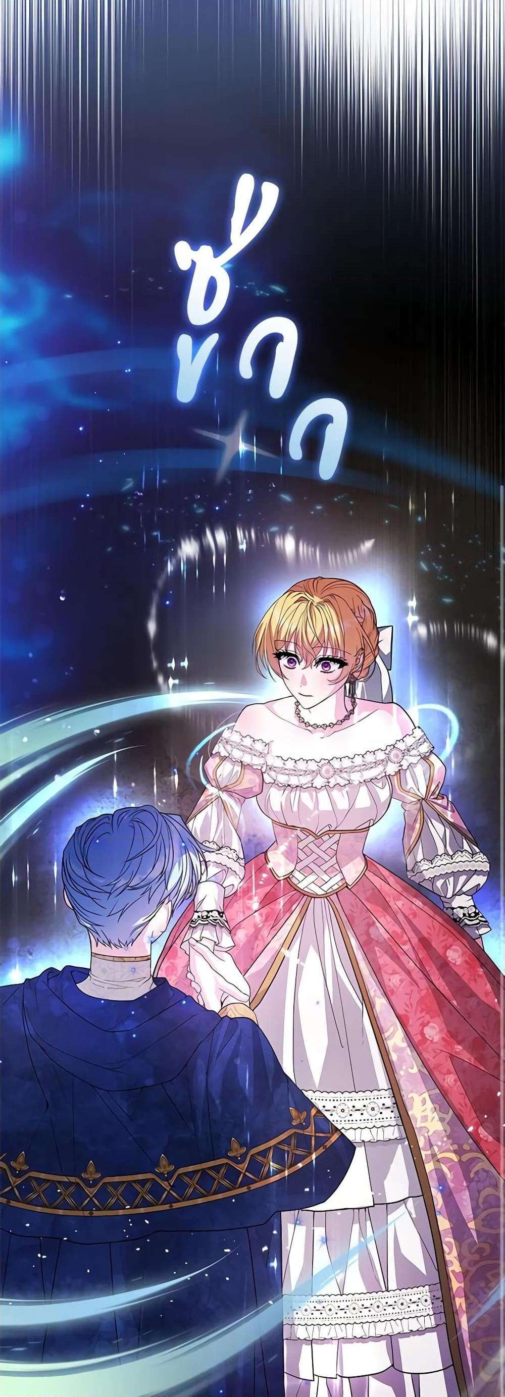 Manga-lc-com อ่านมังงะ อ่านการ์ตูน ออนไลน์ ฟรี Marionette at 12 O’Clock ตอนที่ 1 2 3 4 5 6 7 8 9 10 11 12 13 14 ฟรี ไม่มีโฆษณา Manga-lc - อ่าน มังงะ อ่าน การ์ตูน ออนไลน์ อ่านมังงะ ฟรี