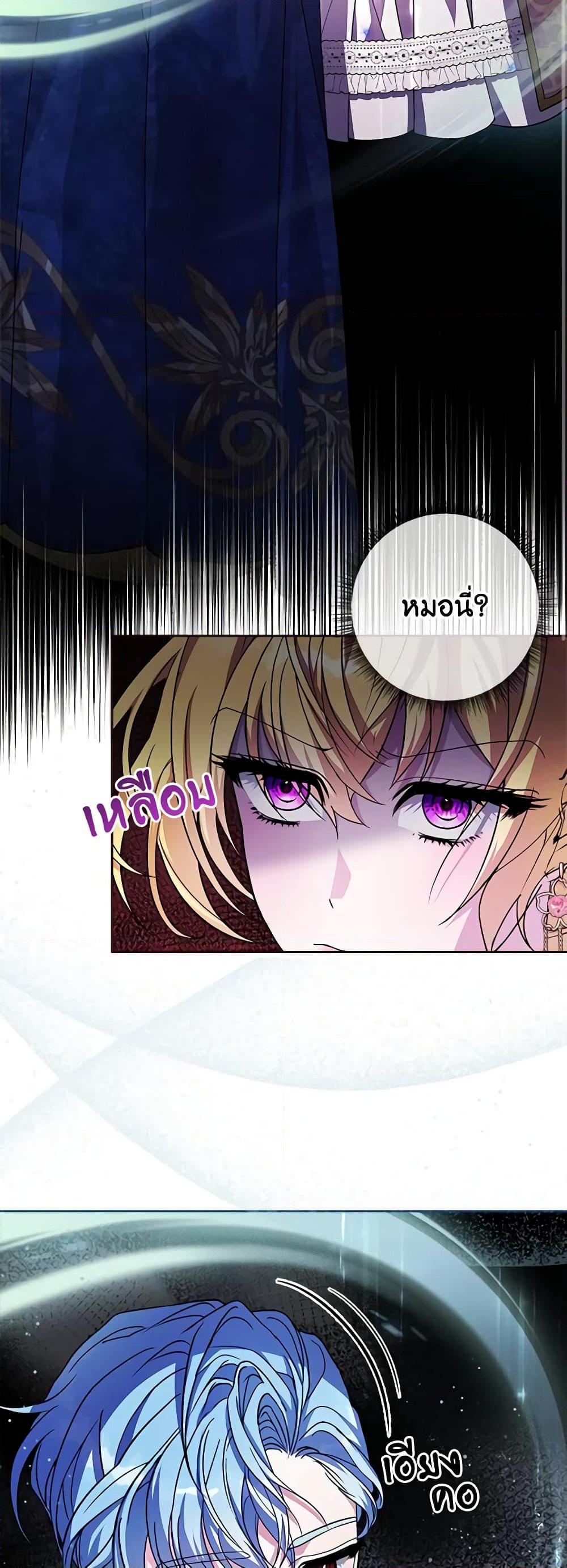 Manga-lc-com อ่านมังงะ อ่านการ์ตูน ออนไลน์ ฟรี Marionette at 12 O’Clock ตอนที่ 1 2 3 4 5 6 7 8 9 10 11 12 13 14 ฟรี ไม่มีโฆษณา Manga-lc - อ่าน มังงะ อ่าน การ์ตูน ออนไลน์ อ่านมังงะ ฟรี