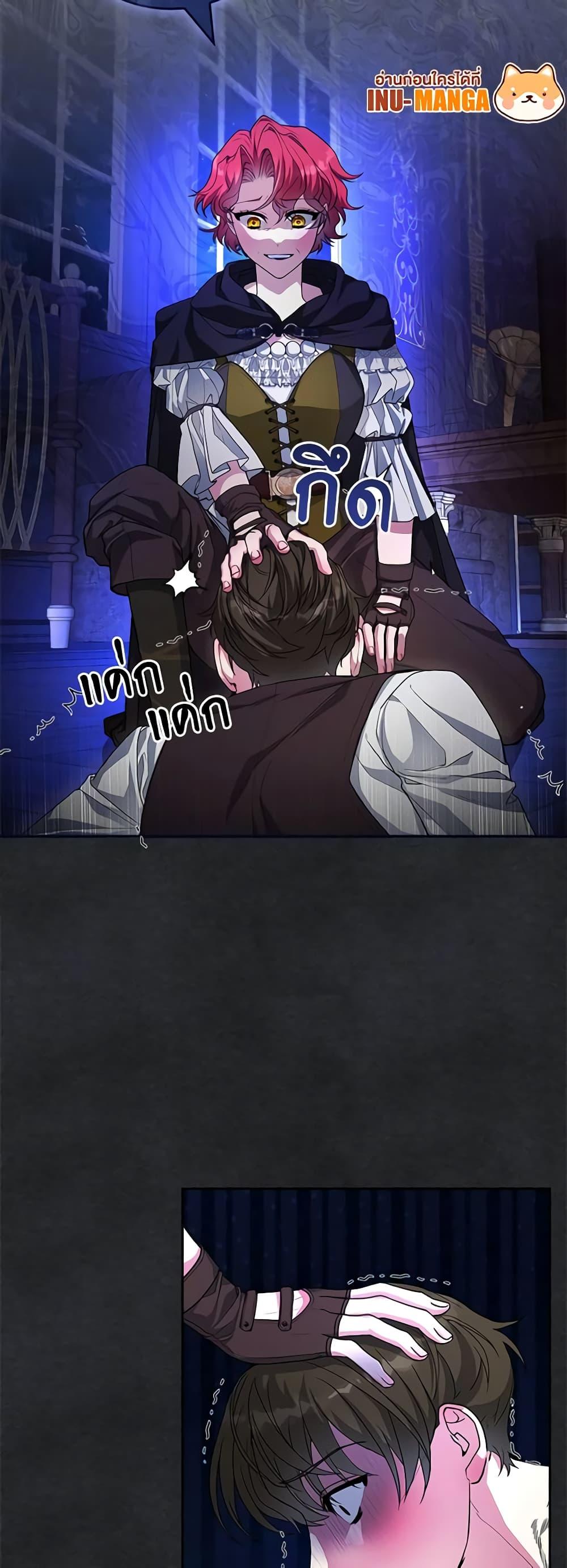 Manga-lc-com อ่านมังงะ อ่านการ์ตูน ออนไลน์ ฟรี Marionette at 12 O’Clock ตอนที่ 1 2 3 4 5 6 7 8 9 10 11 12 13 14 ฟรี ไม่มีโฆษณา Manga-lc - อ่าน มังงะ อ่าน การ์ตูน ออนไลน์ อ่านมังงะ ฟรี
