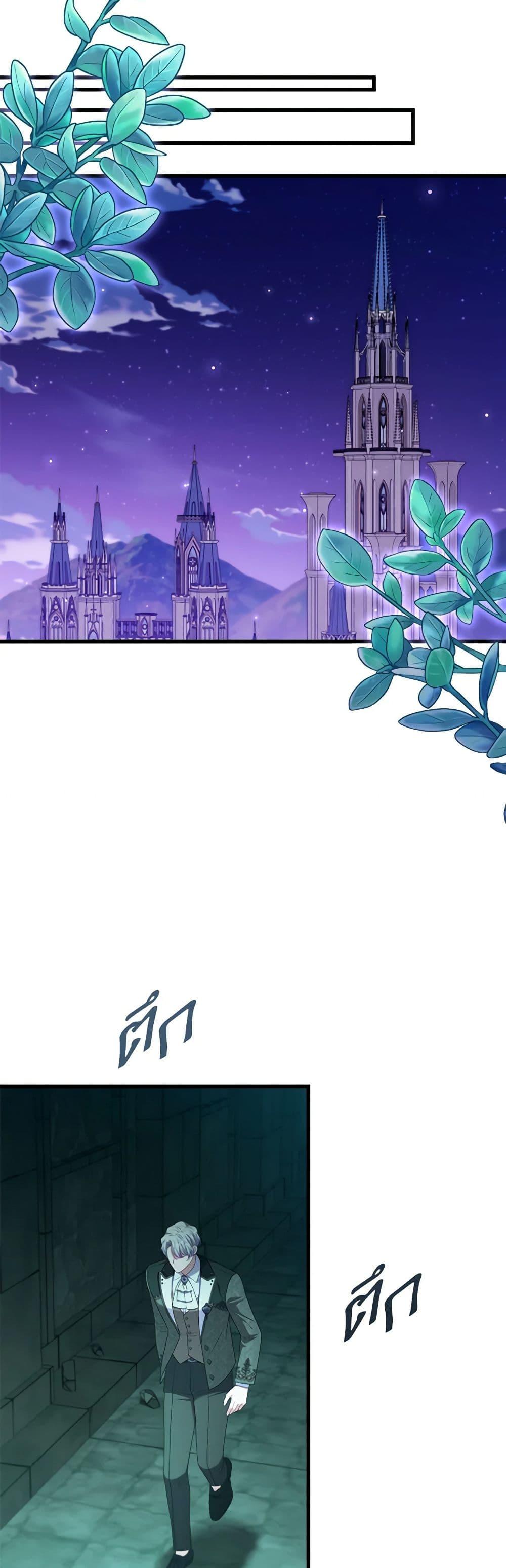 Manga-lc-com อ่านมังงะ อ่านการ์ตูน ออนไลน์ ฟรี I Was Seduced by the Sick Male Lead ตอนที่ 1 2 3 4 5 6 7 8 9 10 11 12 13 14 ฟรี ไม่มีโฆษณา Manga-lc - อ่าน มังงะ อ่าน การ์ตูน ออนไลน์ อ่านมังงะ ฟรี