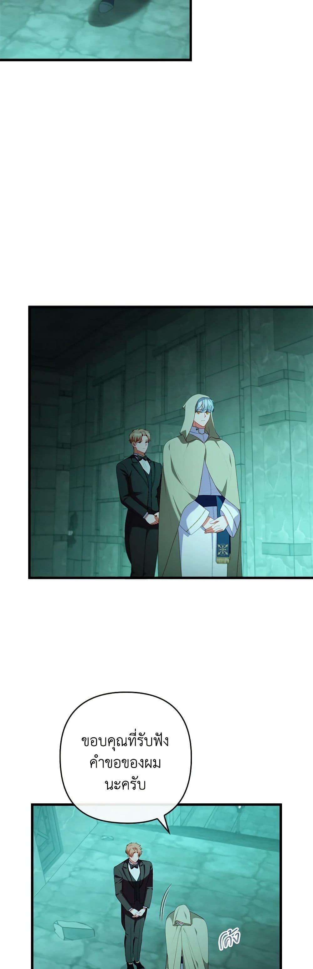 Manga-lc-com อ่านมังงะ อ่านการ์ตูน ออนไลน์ ฟรี I Was Seduced by the Sick Male Lead ตอนที่ 1 2 3 4 5 6 7 8 9 10 11 12 13 14 ฟรี ไม่มีโฆษณา Manga-lc - อ่าน มังงะ อ่าน การ์ตูน ออนไลน์ อ่านมังงะ ฟรี