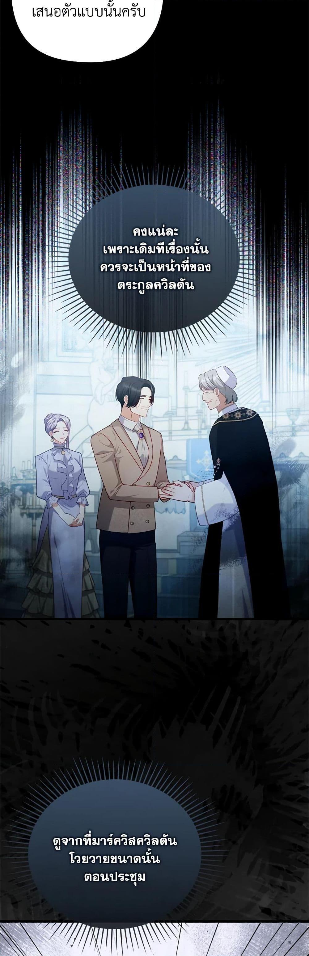 Manga-lc-com อ่านมังงะ อ่านการ์ตูน ออนไลน์ ฟรี I Was Seduced by the Sick Male Lead ตอนที่ 1 2 3 4 5 6 7 8 9 10 11 12 13 14 ฟรี ไม่มีโฆษณา Manga-lc - อ่าน มังงะ อ่าน การ์ตูน ออนไลน์ อ่านมังงะ ฟรี