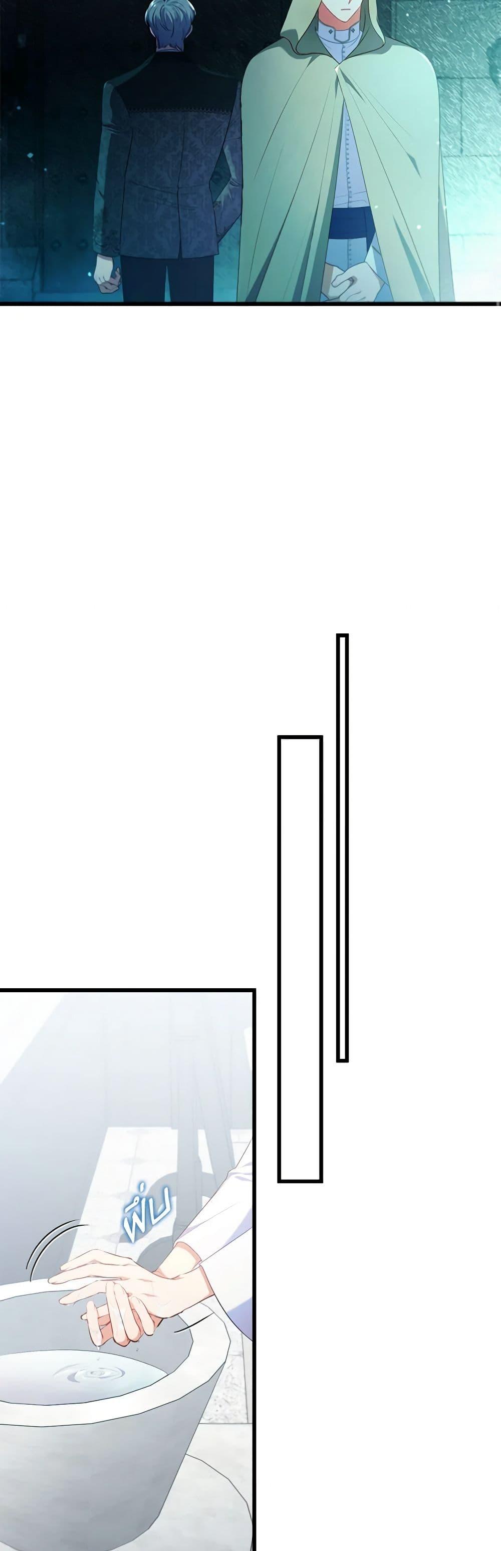 Manga-lc-com อ่านมังงะ อ่านการ์ตูน ออนไลน์ ฟรี I Was Seduced by the Sick Male Lead ตอนที่ 1 2 3 4 5 6 7 8 9 10 11 12 13 14 ฟรี ไม่มีโฆษณา Manga-lc - อ่าน มังงะ อ่าน การ์ตูน ออนไลน์ อ่านมังงะ ฟรี