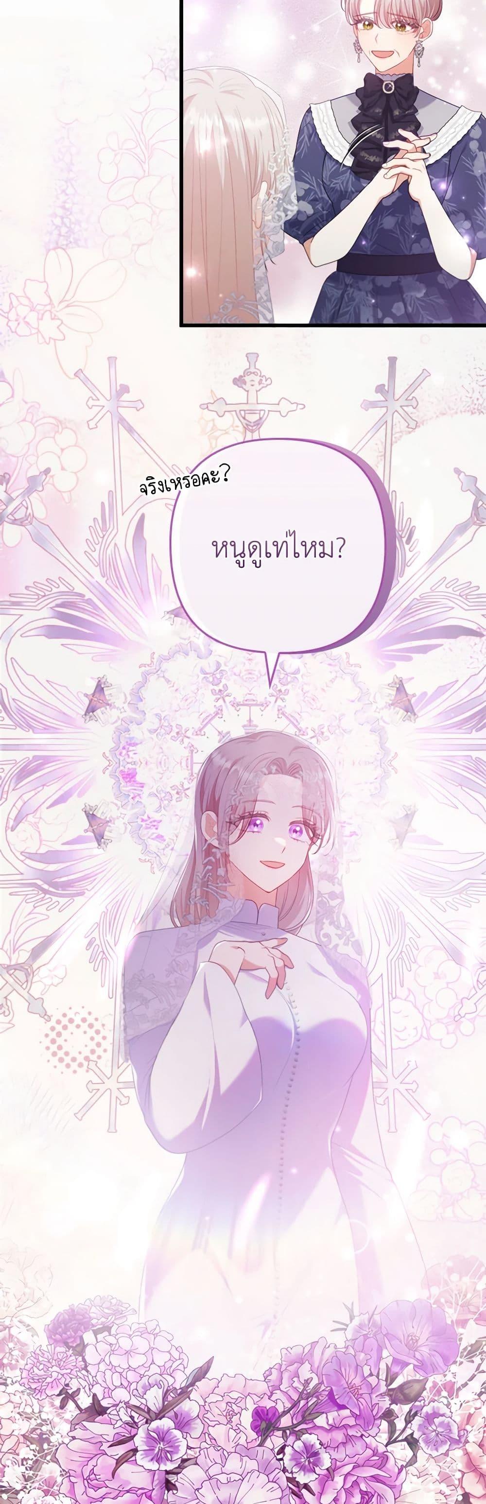 Manga-lc-com อ่านมังงะ อ่านการ์ตูน ออนไลน์ ฟรี I Was Seduced by the Sick Male Lead ตอนที่ 1 2 3 4 5 6 7 8 9 10 11 12 13 14 ฟรี ไม่มีโฆษณา Manga-lc - อ่าน มังงะ อ่าน การ์ตูน ออนไลน์ อ่านมังงะ ฟรี