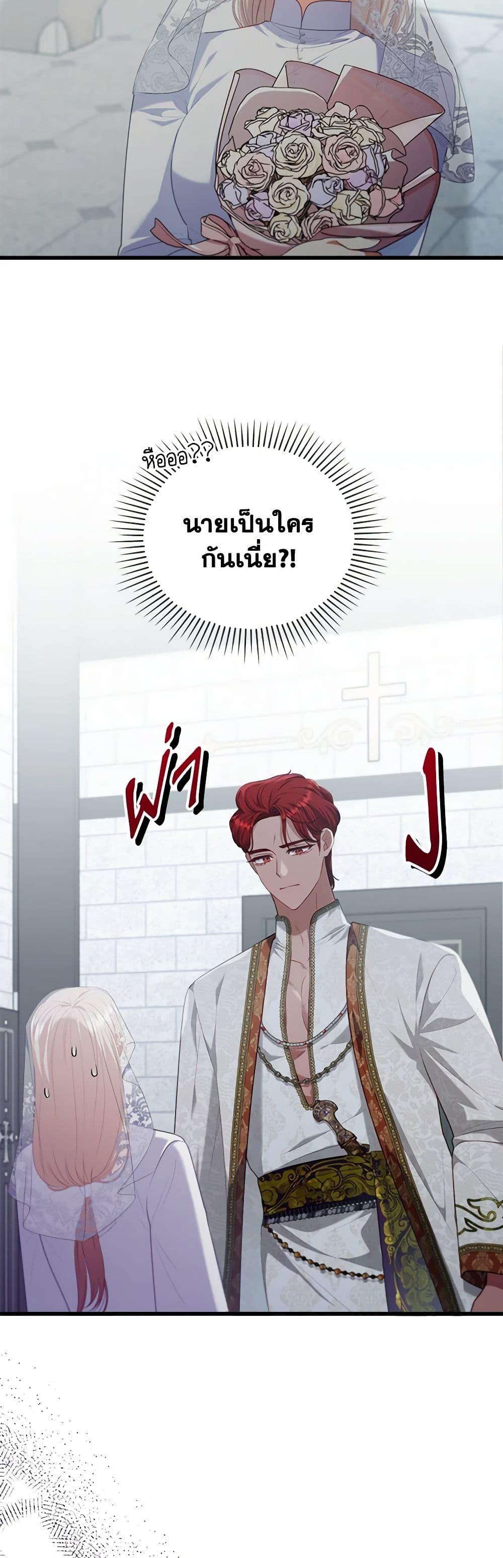 Manga-lc-com อ่านมังงะ อ่านการ์ตูน ออนไลน์ ฟรี I Was Seduced by the Sick Male Lead ตอนที่ 1 2 3 4 5 6 7 8 9 10 11 12 13 14 ฟรี ไม่มีโฆษณา Manga-lc - อ่าน มังงะ อ่าน การ์ตูน ออนไลน์ อ่านมังงะ ฟรี