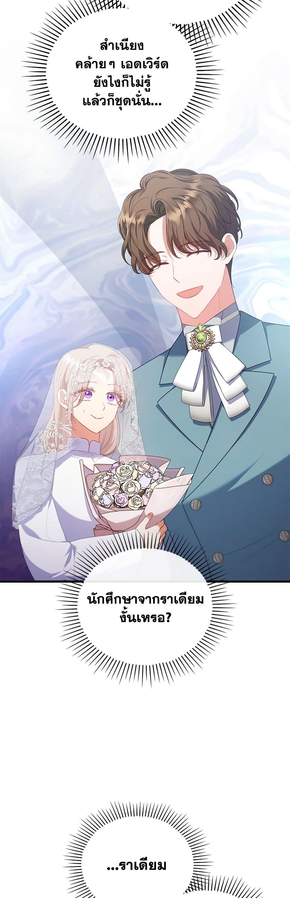 Manga-lc-com อ่านมังงะ อ่านการ์ตูน ออนไลน์ ฟรี I Was Seduced by the Sick Male Lead ตอนที่ 1 2 3 4 5 6 7 8 9 10 11 12 13 14 ฟรี ไม่มีโฆษณา Manga-lc - อ่าน มังงะ อ่าน การ์ตูน ออนไลน์ อ่านมังงะ ฟรี