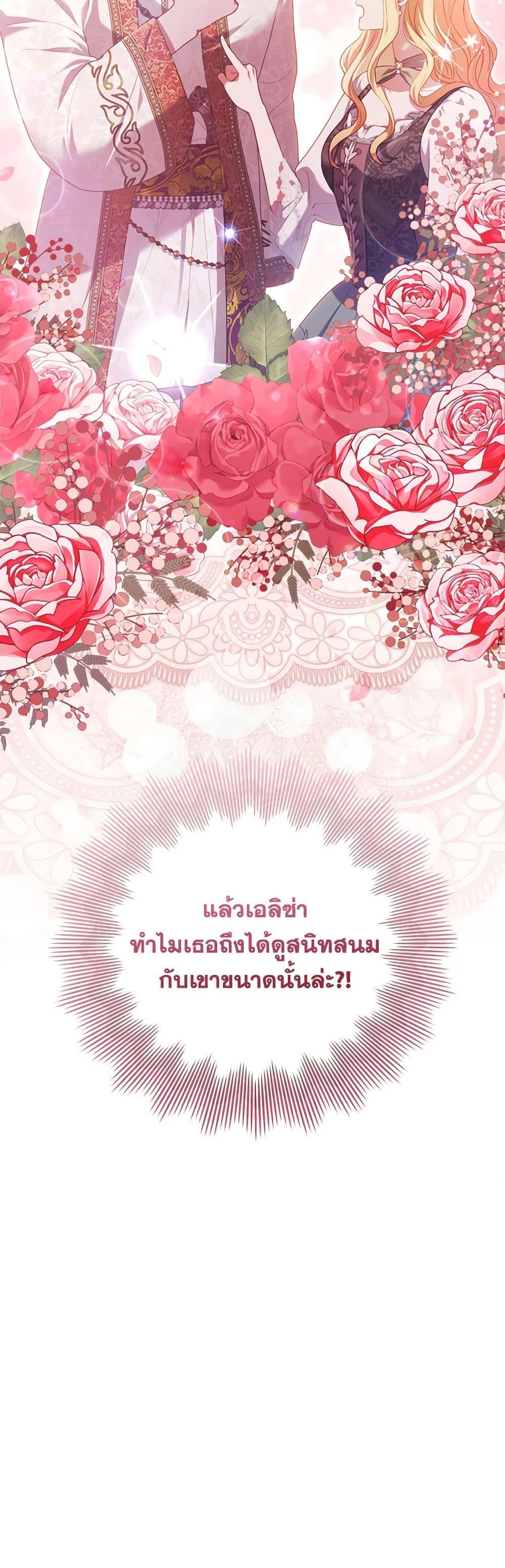 Manga-lc-com อ่านมังงะ อ่านการ์ตูน ออนไลน์ ฟรี I Was Seduced by the Sick Male Lead ตอนที่ 1 2 3 4 5 6 7 8 9 10 11 12 13 14 ฟรี ไม่มีโฆษณา Manga-lc - อ่าน มังงะ อ่าน การ์ตูน ออนไลน์ อ่านมังงะ ฟรี