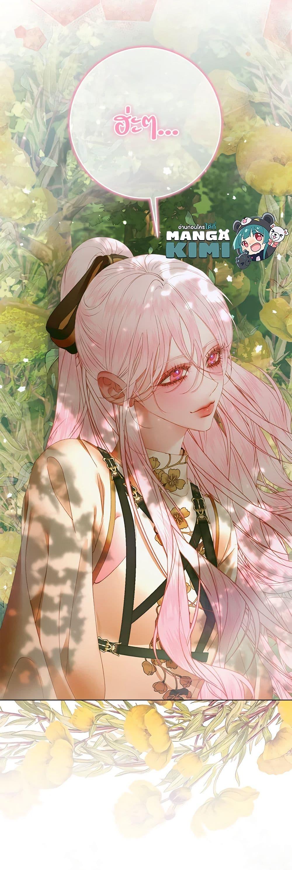 Manga-lc-com อ่านมังงะ อ่านการ์ตูน ออนไลน์ ฟรี Becoming The Villain’s Family ตอนที่ 1 2 3 4 5 6 7 8 9 10 11 12 13 14 ฟรี ไม่มีโฆษณา Manga-lc - อ่าน มังงะ อ่าน การ์ตูน ออนไลน์ อ่านมังงะ ฟรี