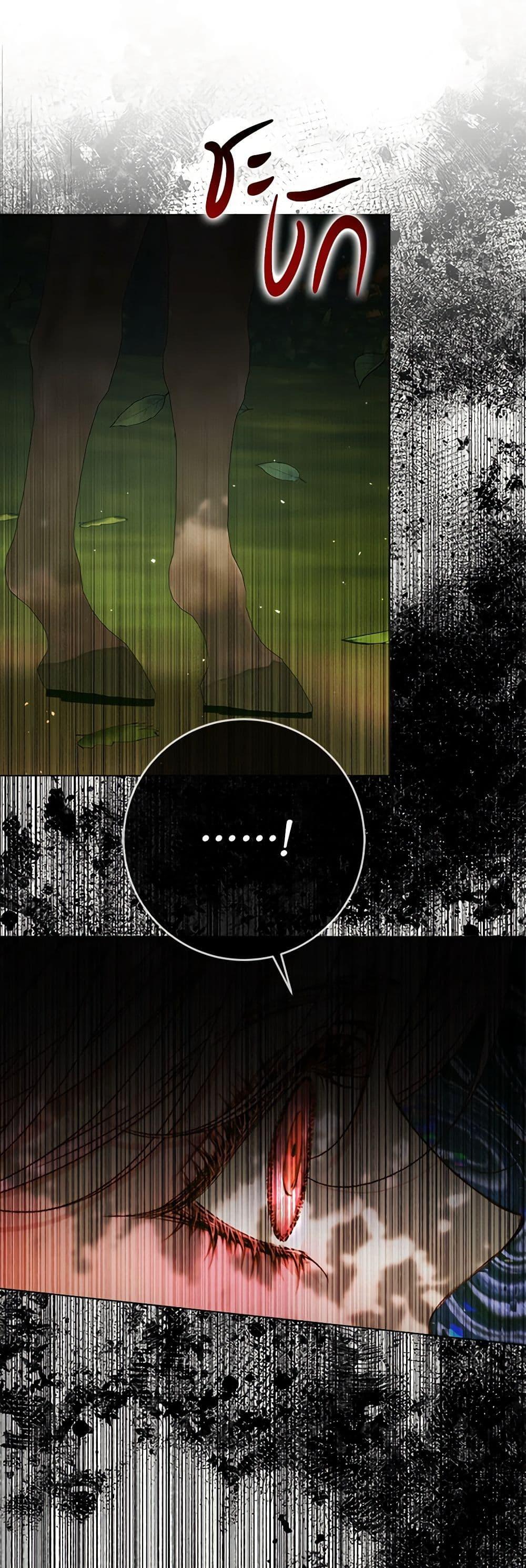 Manga-lc-com อ่านมังงะ อ่านการ์ตูน ออนไลน์ ฟรี Becoming The Villain’s Family ตอนที่ 1 2 3 4 5 6 7 8 9 10 11 12 13 14 ฟรี ไม่มีโฆษณา Manga-lc - อ่าน มังงะ อ่าน การ์ตูน ออนไลน์ อ่านมังงะ ฟรี