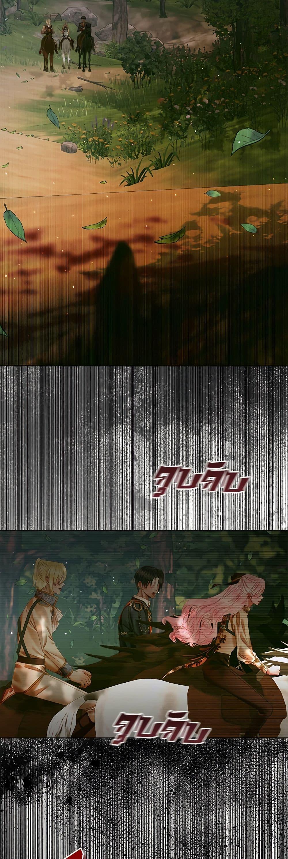 Manga-lc-com อ่านมังงะ อ่านการ์ตูน ออนไลน์ ฟรี Becoming The Villain’s Family ตอนที่ 1 2 3 4 5 6 7 8 9 10 11 12 13 14 ฟรี ไม่มีโฆษณา Manga-lc - อ่าน มังงะ อ่าน การ์ตูน ออนไลน์ อ่านมังงะ ฟรี