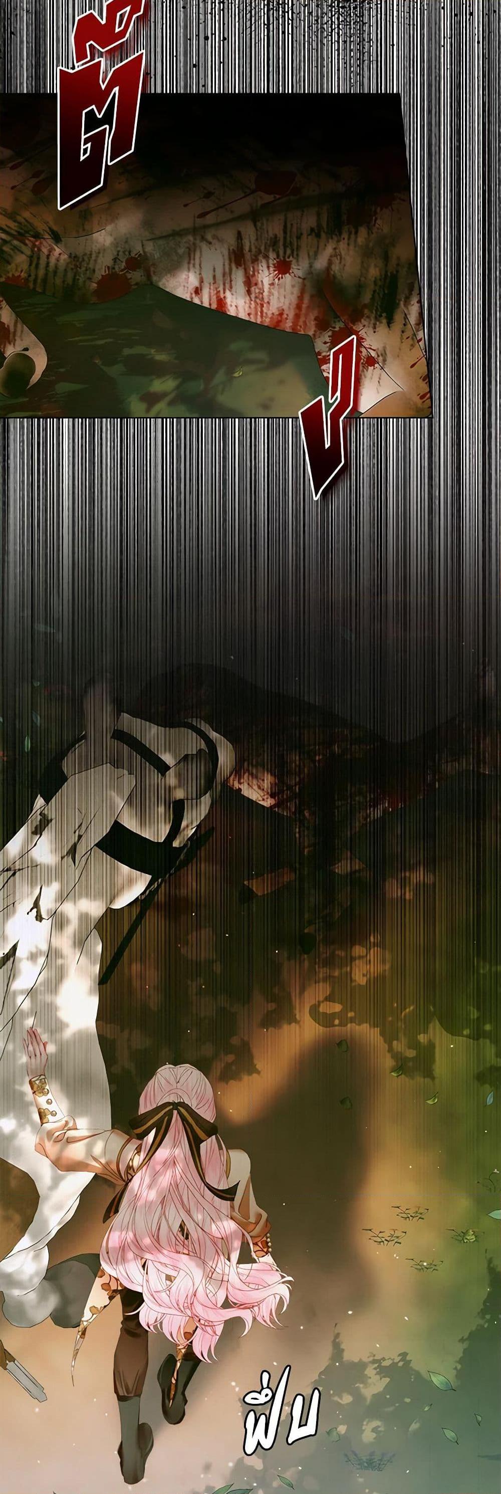 Manga-lc-com อ่านมังงะ อ่านการ์ตูน ออนไลน์ ฟรี Becoming The Villain’s Family ตอนที่ 1 2 3 4 5 6 7 8 9 10 11 12 13 14 ฟรี ไม่มีโฆษณา Manga-lc - อ่าน มังงะ อ่าน การ์ตูน ออนไลน์ อ่านมังงะ ฟรี