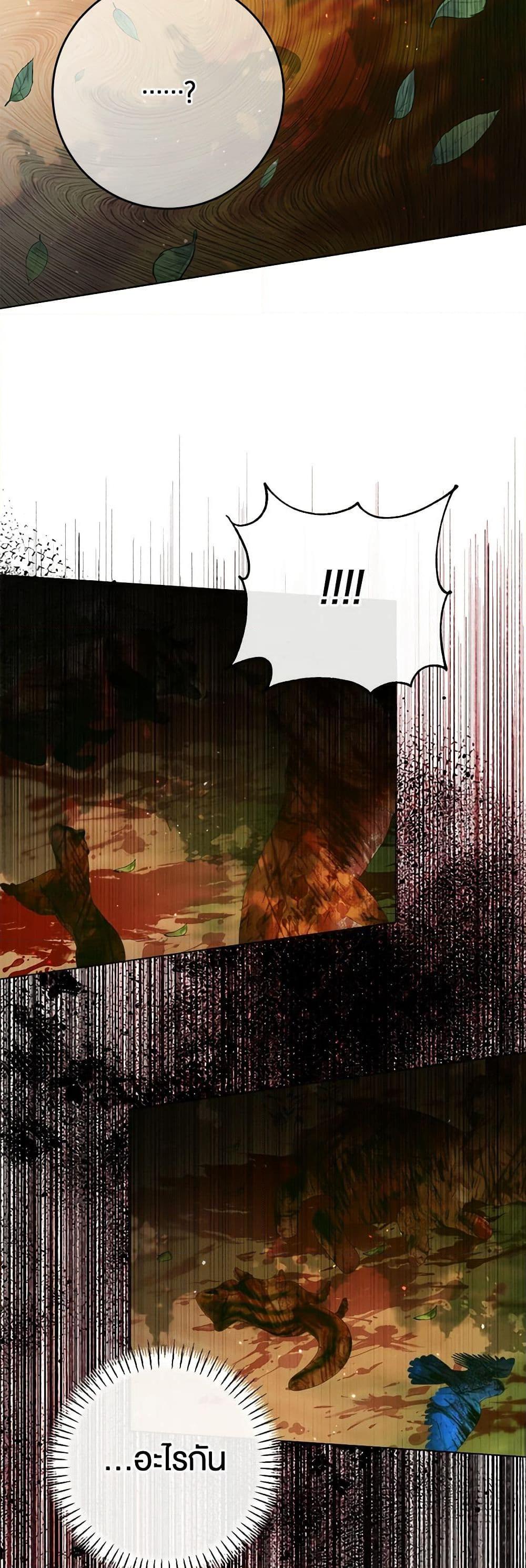 Manga-lc-com อ่านมังงะ อ่านการ์ตูน ออนไลน์ ฟรี Becoming The Villain’s Family ตอนที่ 1 2 3 4 5 6 7 8 9 10 11 12 13 14 ฟรี ไม่มีโฆษณา Manga-lc - อ่าน มังงะ อ่าน การ์ตูน ออนไลน์ อ่านมังงะ ฟรี