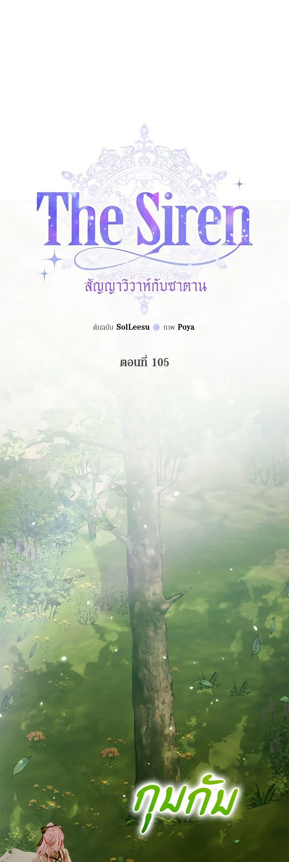 Manga-lc-com อ่านมังงะ อ่านการ์ตูน ออนไลน์ ฟรี Becoming The Villain’s Family ตอนที่ 1 2 3 4 5 6 7 8 9 10 11 12 13 14 ฟรี ไม่มีโฆษณา Manga-lc - อ่าน มังงะ อ่าน การ์ตูน ออนไลน์ อ่านมังงะ ฟรี