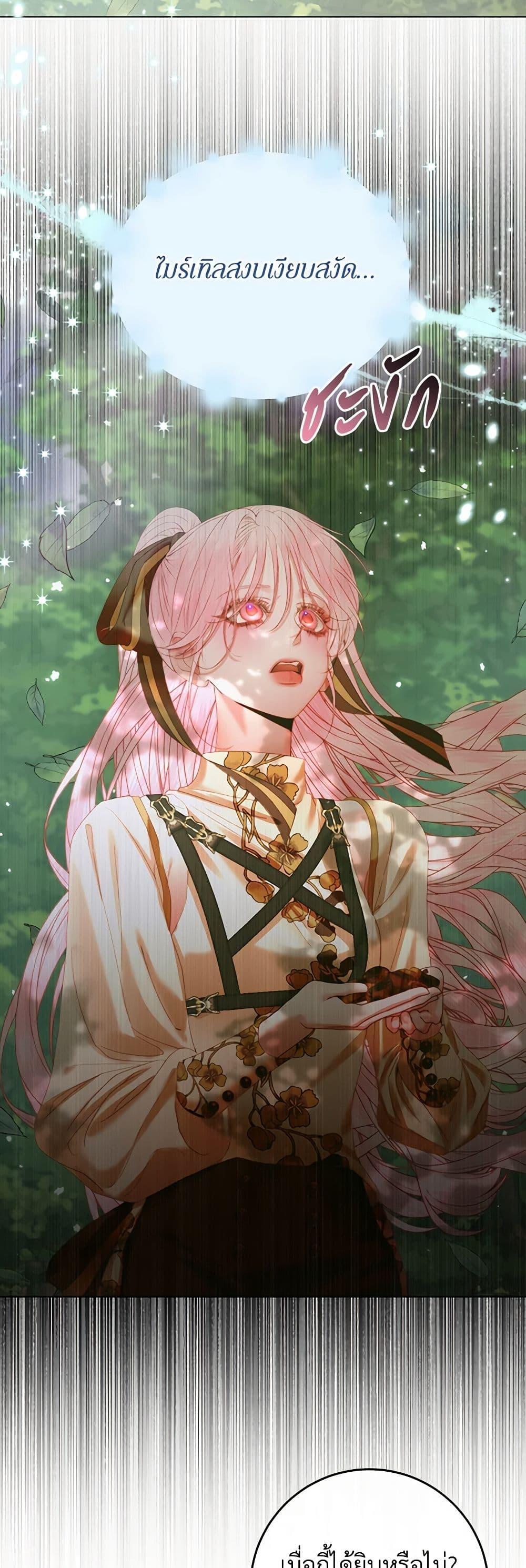 Manga-lc-com อ่านมังงะ อ่านการ์ตูน ออนไลน์ ฟรี Becoming The Villain’s Family ตอนที่ 1 2 3 4 5 6 7 8 9 10 11 12 13 14 ฟรี ไม่มีโฆษณา Manga-lc - อ่าน มังงะ อ่าน การ์ตูน ออนไลน์ อ่านมังงะ ฟรี