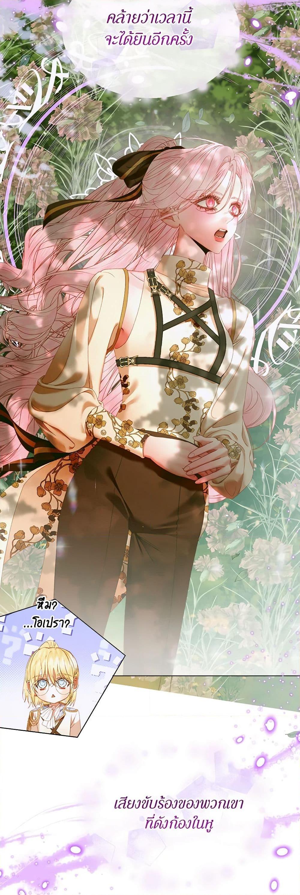 Manga-lc-com อ่านมังงะ อ่านการ์ตูน ออนไลน์ ฟรี Becoming The Villain’s Family ตอนที่ 1 2 3 4 5 6 7 8 9 10 11 12 13 14 ฟรี ไม่มีโฆษณา Manga-lc - อ่าน มังงะ อ่าน การ์ตูน ออนไลน์ อ่านมังงะ ฟรี