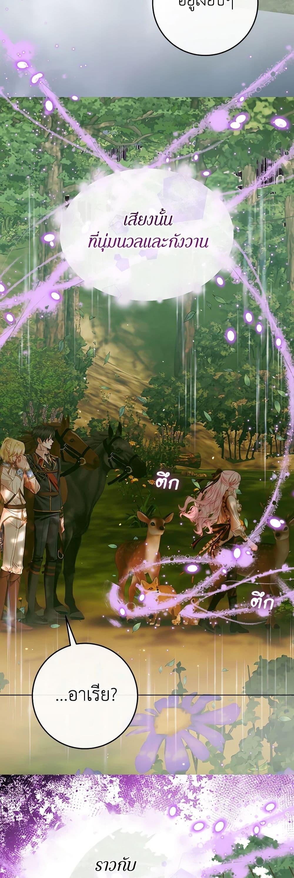 Manga-lc-com อ่านมังงะ อ่านการ์ตูน ออนไลน์ ฟรี Becoming The Villain’s Family ตอนที่ 1 2 3 4 5 6 7 8 9 10 11 12 13 14 ฟรี ไม่มีโฆษณา Manga-lc - อ่าน มังงะ อ่าน การ์ตูน ออนไลน์ อ่านมังงะ ฟรี