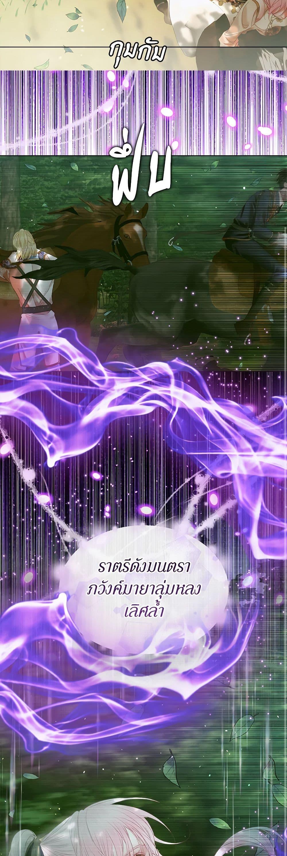 Manga-lc-com อ่านมังงะ อ่านการ์ตูน ออนไลน์ ฟรี Becoming The Villain’s Family ตอนที่ 1 2 3 4 5 6 7 8 9 10 11 12 13 14 ฟรี ไม่มีโฆษณา Manga-lc - อ่าน มังงะ อ่าน การ์ตูน ออนไลน์ อ่านมังงะ ฟรี