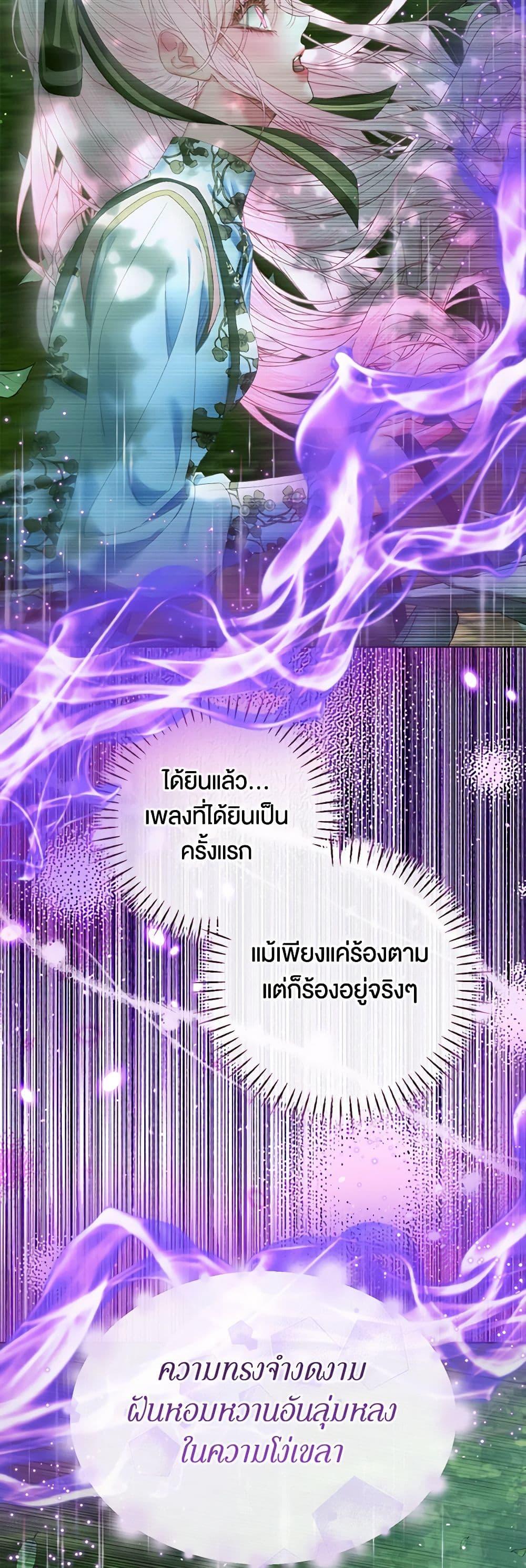 Manga-lc-com อ่านมังงะ อ่านการ์ตูน ออนไลน์ ฟรี Becoming The Villain’s Family ตอนที่ 1 2 3 4 5 6 7 8 9 10 11 12 13 14 ฟรี ไม่มีโฆษณา Manga-lc - อ่าน มังงะ อ่าน การ์ตูน ออนไลน์ อ่านมังงะ ฟรี