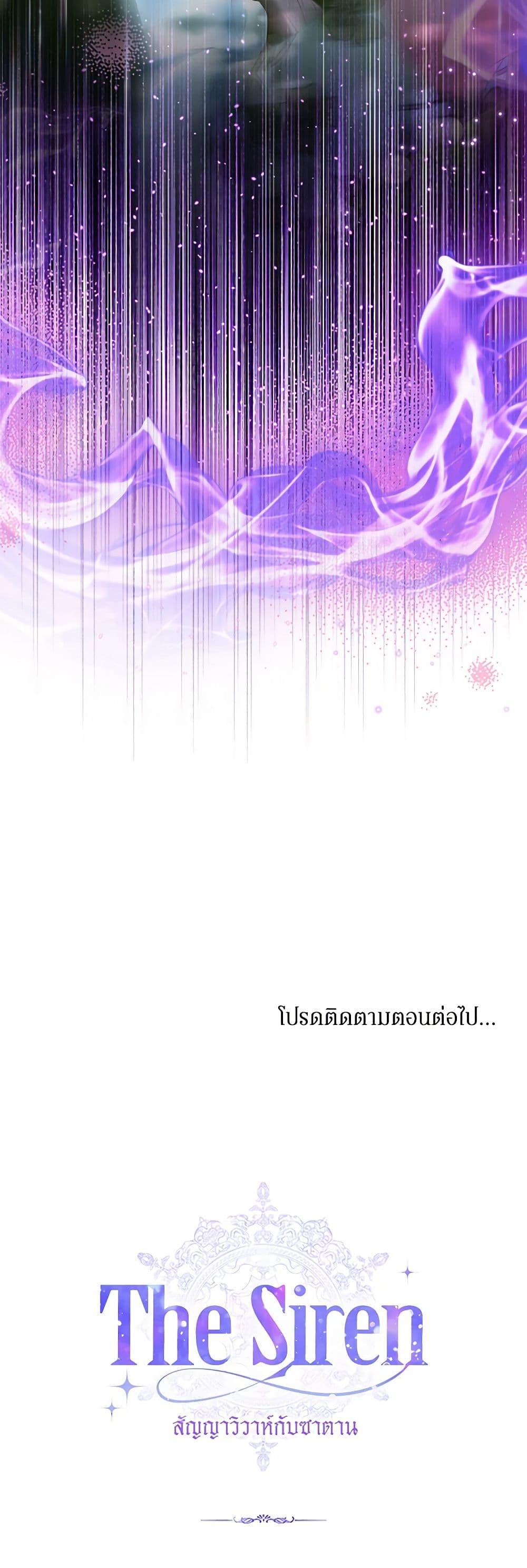 Manga-lc-com อ่านมังงะ อ่านการ์ตูน ออนไลน์ ฟรี Becoming The Villain’s Family ตอนที่ 1 2 3 4 5 6 7 8 9 10 11 12 13 14 ฟรี ไม่มีโฆษณา Manga-lc - อ่าน มังงะ อ่าน การ์ตูน ออนไลน์ อ่านมังงะ ฟรี