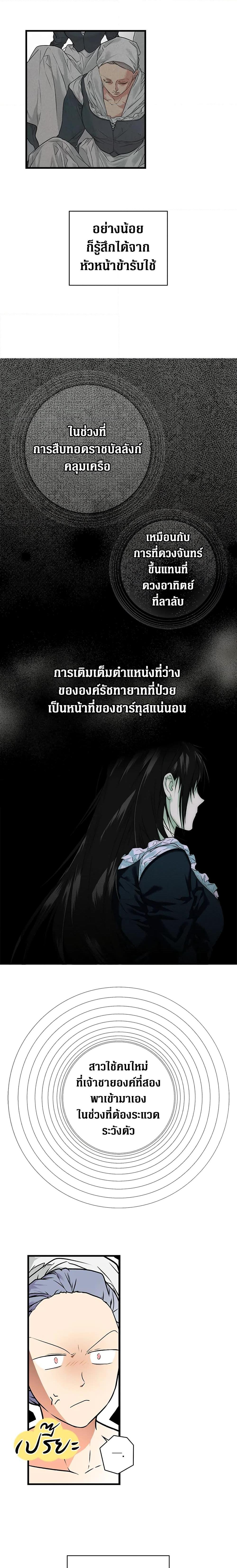 Manga-lc-com อ่านมังงะ อ่านการ์ตูน ออนไลน์ ฟรี Secret Lady ตอนที่ 1 2 3 4 5 6 7 8 9 10 11 12 13 14 ฟรี ไม่มีโฆษณา Manga-lc - อ่าน มังงะ อ่าน การ์ตูน ออนไลน์ อ่านมังงะ ฟรี