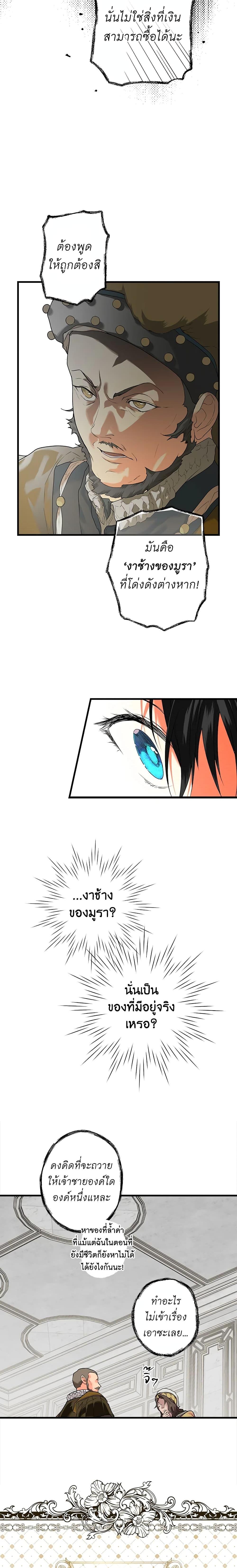 Manga-lc-com อ่านมังงะ อ่านการ์ตูน ออนไลน์ ฟรี Secret Lady ตอนที่ 1 2 3 4 5 6 7 8 9 10 11 12 13 14 ฟรี ไม่มีโฆษณา Manga-lc - อ่าน มังงะ อ่าน การ์ตูน ออนไลน์ อ่านมังงะ ฟรี