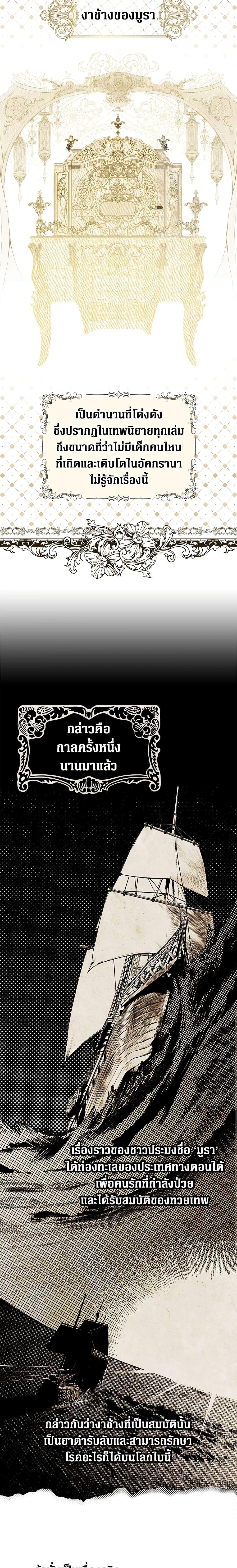 Manga-lc-com อ่านมังงะ อ่านการ์ตูน ออนไลน์ ฟรี Secret Lady ตอนที่ 1 2 3 4 5 6 7 8 9 10 11 12 13 14 ฟรี ไม่มีโฆษณา Manga-lc - อ่าน มังงะ อ่าน การ์ตูน ออนไลน์ อ่านมังงะ ฟรี