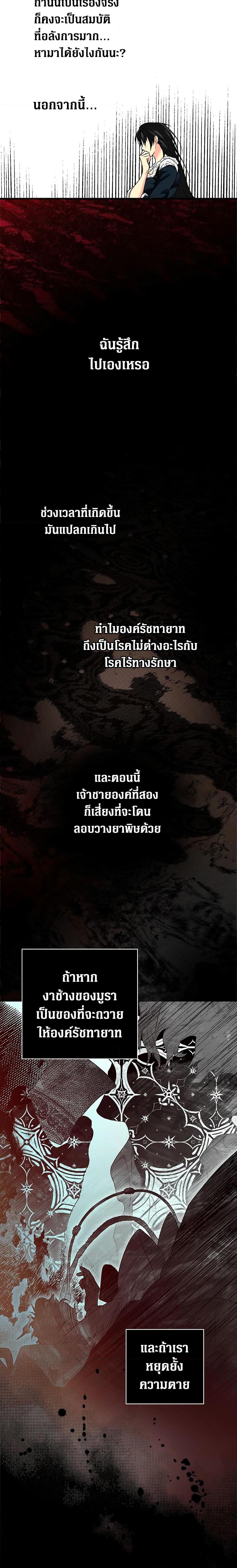 Manga-lc-com อ่านมังงะ อ่านการ์ตูน ออนไลน์ ฟรี Secret Lady ตอนที่ 1 2 3 4 5 6 7 8 9 10 11 12 13 14 ฟรี ไม่มีโฆษณา Manga-lc - อ่าน มังงะ อ่าน การ์ตูน ออนไลน์ อ่านมังงะ ฟรี