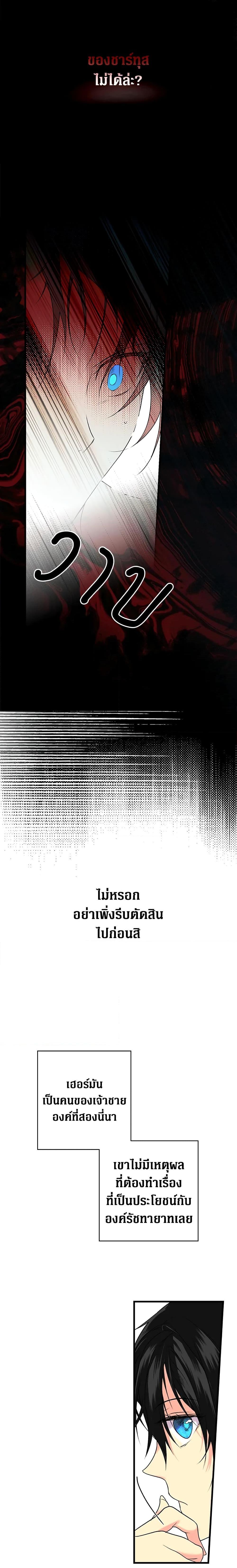 Manga-lc-com อ่านมังงะ อ่านการ์ตูน ออนไลน์ ฟรี Secret Lady ตอนที่ 1 2 3 4 5 6 7 8 9 10 11 12 13 14 ฟรี ไม่มีโฆษณา Manga-lc - อ่าน มังงะ อ่าน การ์ตูน ออนไลน์ อ่านมังงะ ฟรี