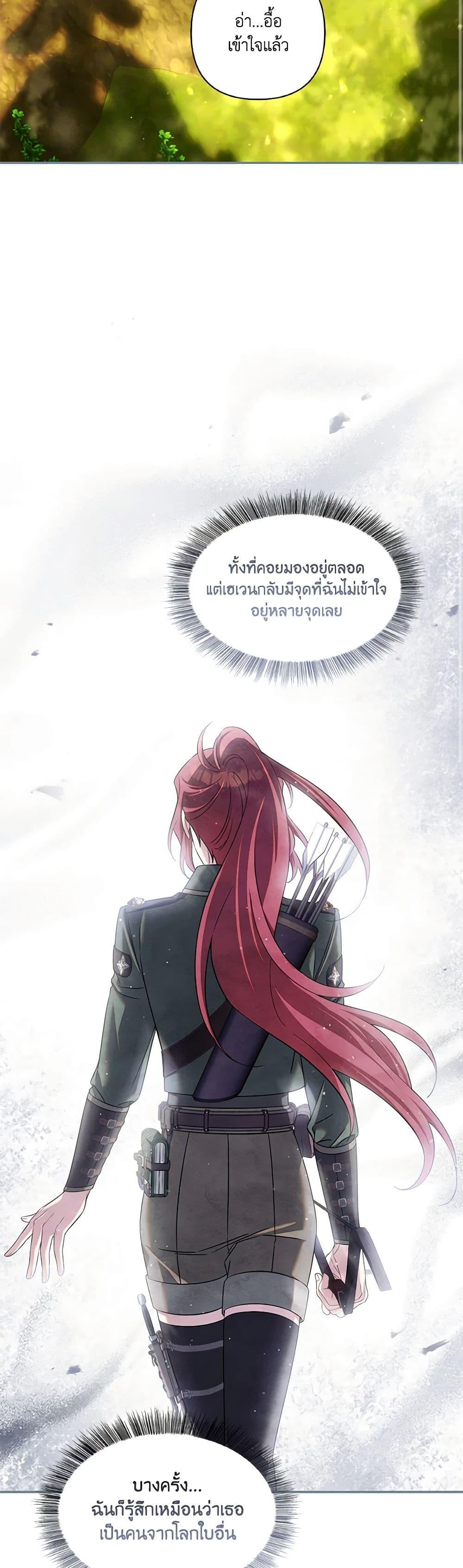 Manga-lc-com อ่านมังงะ อ่านการ์ตูน ออนไลน์ ฟรี Time To Dedicate Your Death ตอนที่ 1 2 3 4 5 6 7 8 9 10 11 12 13 14 ฟรี ไม่มีโฆษณา Manga-lc - อ่าน มังงะ อ่าน การ์ตูน ออนไลน์ อ่านมังงะ ฟรี