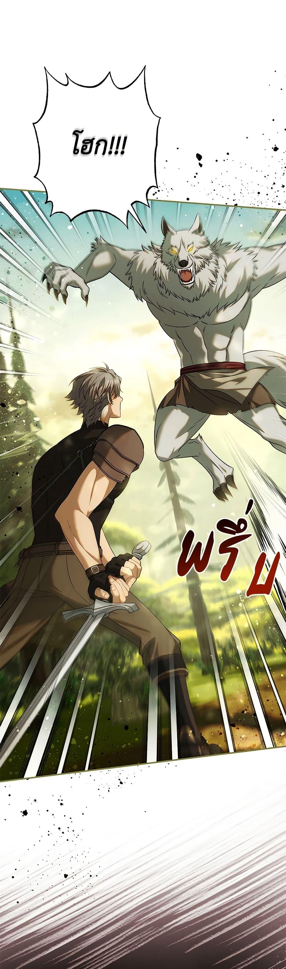 Manga-lc-com อ่านมังงะ อ่านการ์ตูน ออนไลน์ ฟรี Time To Dedicate Your Death ตอนที่ 1 2 3 4 5 6 7 8 9 10 11 12 13 14 ฟรี ไม่มีโฆษณา Manga-lc - อ่าน มังงะ อ่าน การ์ตูน ออนไลน์ อ่านมังงะ ฟรี