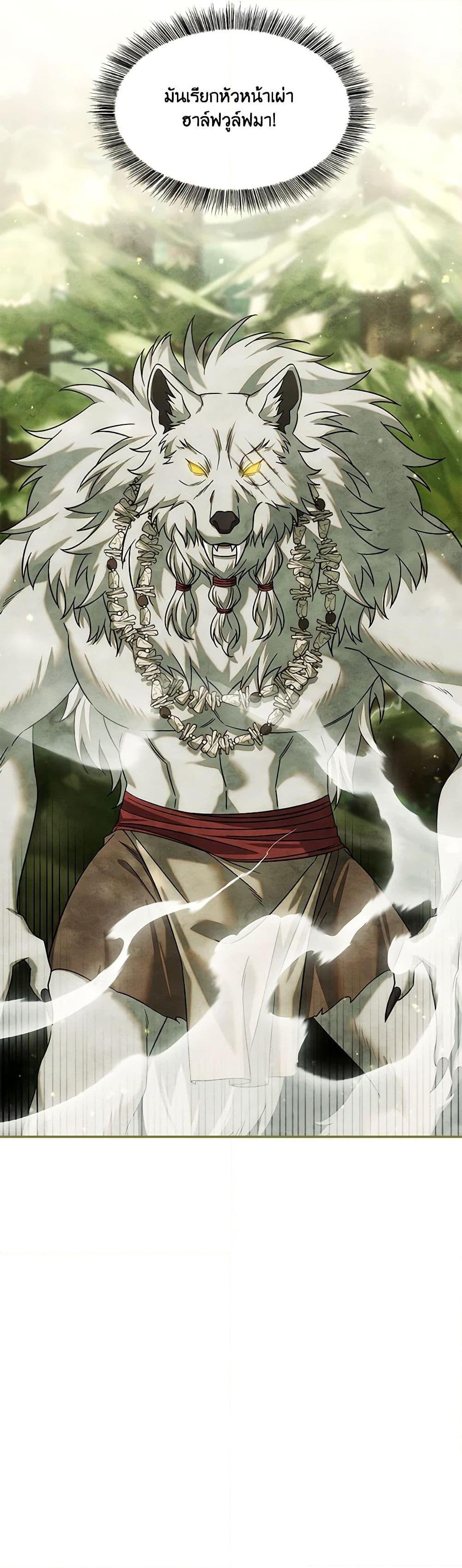 Manga-lc-com อ่านมังงะ อ่านการ์ตูน ออนไลน์ ฟรี Time To Dedicate Your Death ตอนที่ 1 2 3 4 5 6 7 8 9 10 11 12 13 14 ฟรี ไม่มีโฆษณา Manga-lc - อ่าน มังงะ อ่าน การ์ตูน ออนไลน์ อ่านมังงะ ฟรี