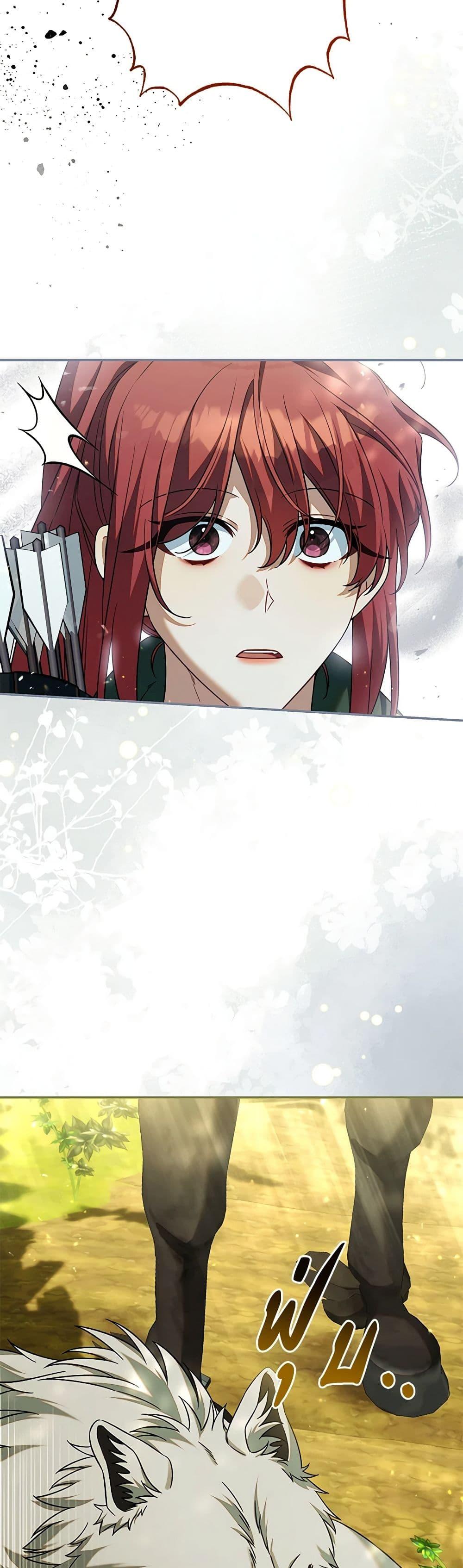 Manga-lc-com อ่านมังงะ อ่านการ์ตูน ออนไลน์ ฟรี Time To Dedicate Your Death ตอนที่ 1 2 3 4 5 6 7 8 9 10 11 12 13 14 ฟรี ไม่มีโฆษณา Manga-lc - อ่าน มังงะ อ่าน การ์ตูน ออนไลน์ อ่านมังงะ ฟรี