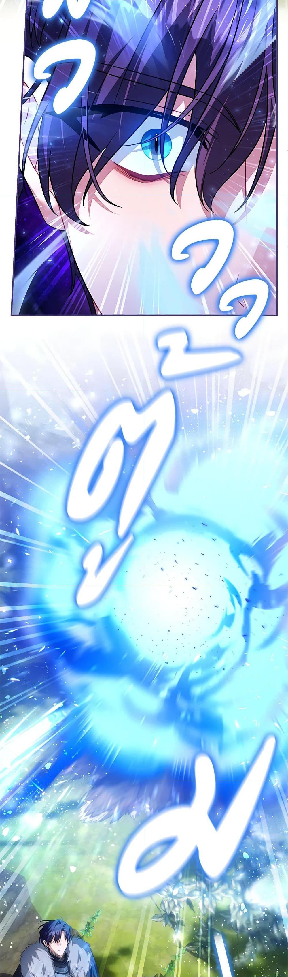 Manga-lc-com อ่านมังงะ อ่านการ์ตูน ออนไลน์ ฟรี Time To Dedicate Your Death ตอนที่ 1 2 3 4 5 6 7 8 9 10 11 12 13 14 ฟรี ไม่มีโฆษณา Manga-lc - อ่าน มังงะ อ่าน การ์ตูน ออนไลน์ อ่านมังงะ ฟรี