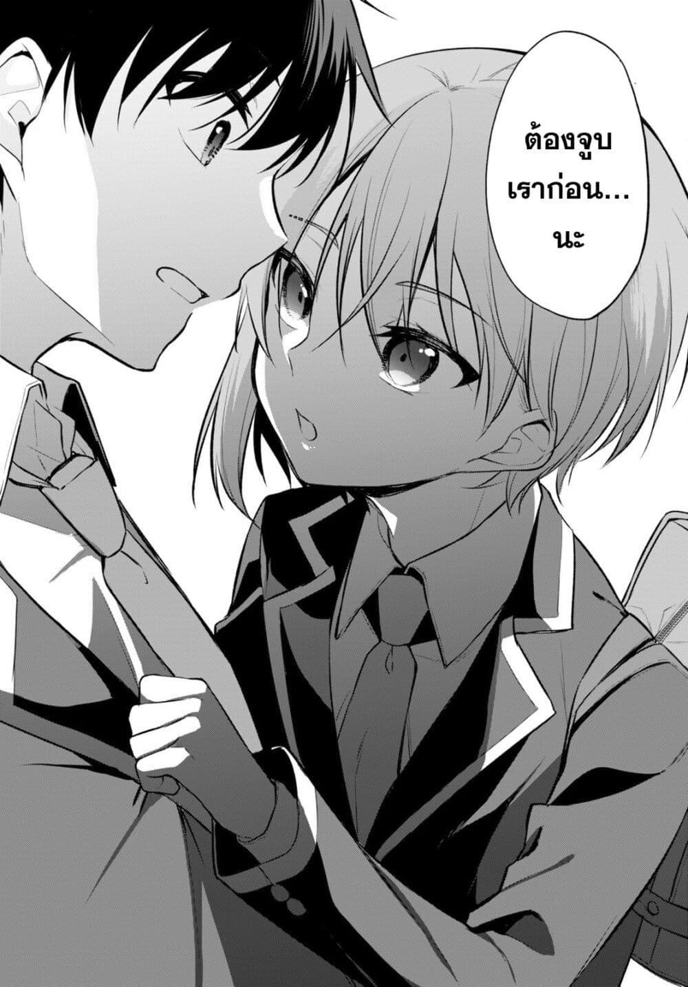 Manga-lc-com อ่านมังงะ อ่านการ์ตูน ออนไลน์ ฟรี Imayo wa Goen ga Arimasu you ni! ตอนที่ 1 2 3 4 5 6 7 8 9 10 11 12 13 14 ฟรี ไม่มีโฆษณา Manga-lc - อ่าน มังงะ อ่าน การ์ตูน ออนไลน์ อ่านมังงะ ฟรี