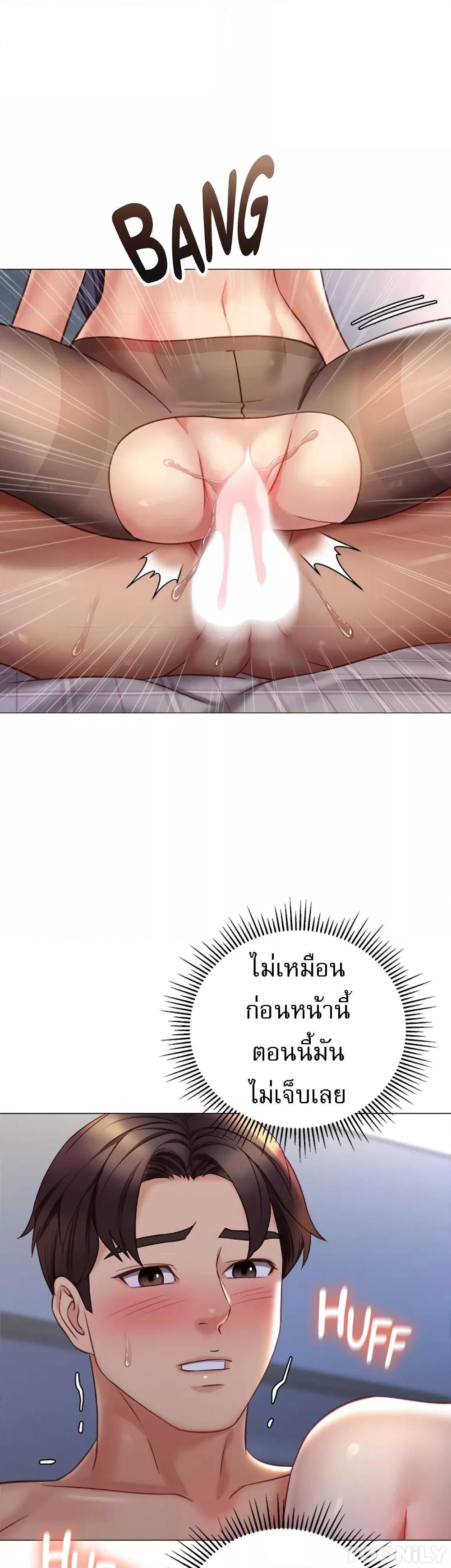Doujin-Lc- อ่าน โดจิน มังฮวา เกาหลี ญี่ปุ่น จีน แปลไทย Daughter Friend ตอนที่ 1 2 3 4 5 6 7 8 9 10 11 12 13 14 ฟรี ไม่มีโฆษณา อ่าน โดจิน Manhwa เกาหลี ญี่ปุ่น จีน เรามีครบ คัดมาให้เน้นๆ โดจิน 18+ รับประกันความฟินโดย  Doujin Lc